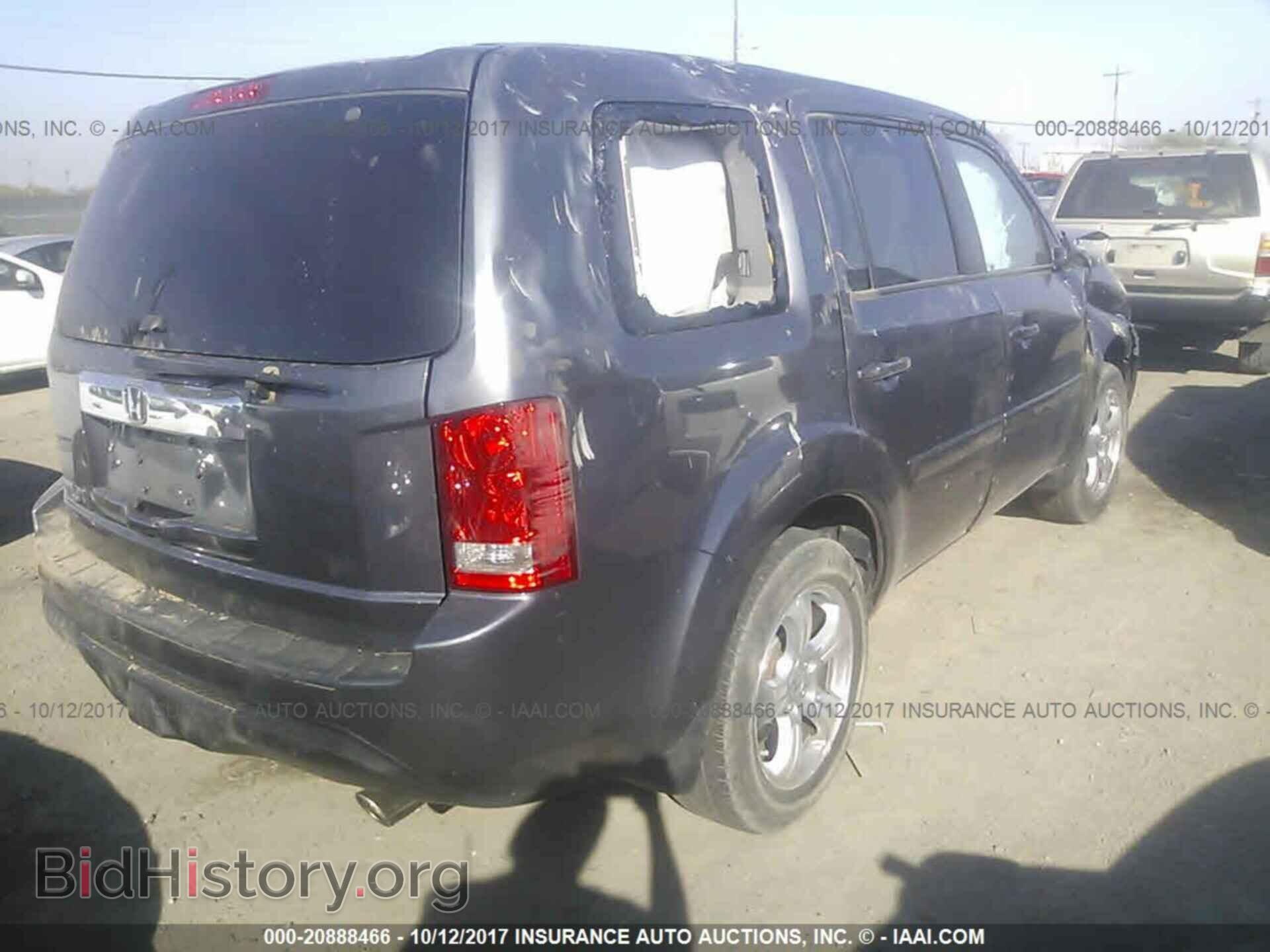 2015 Honda Pilot - VIN: 5FNYF3H47FB009136 - Photo 4