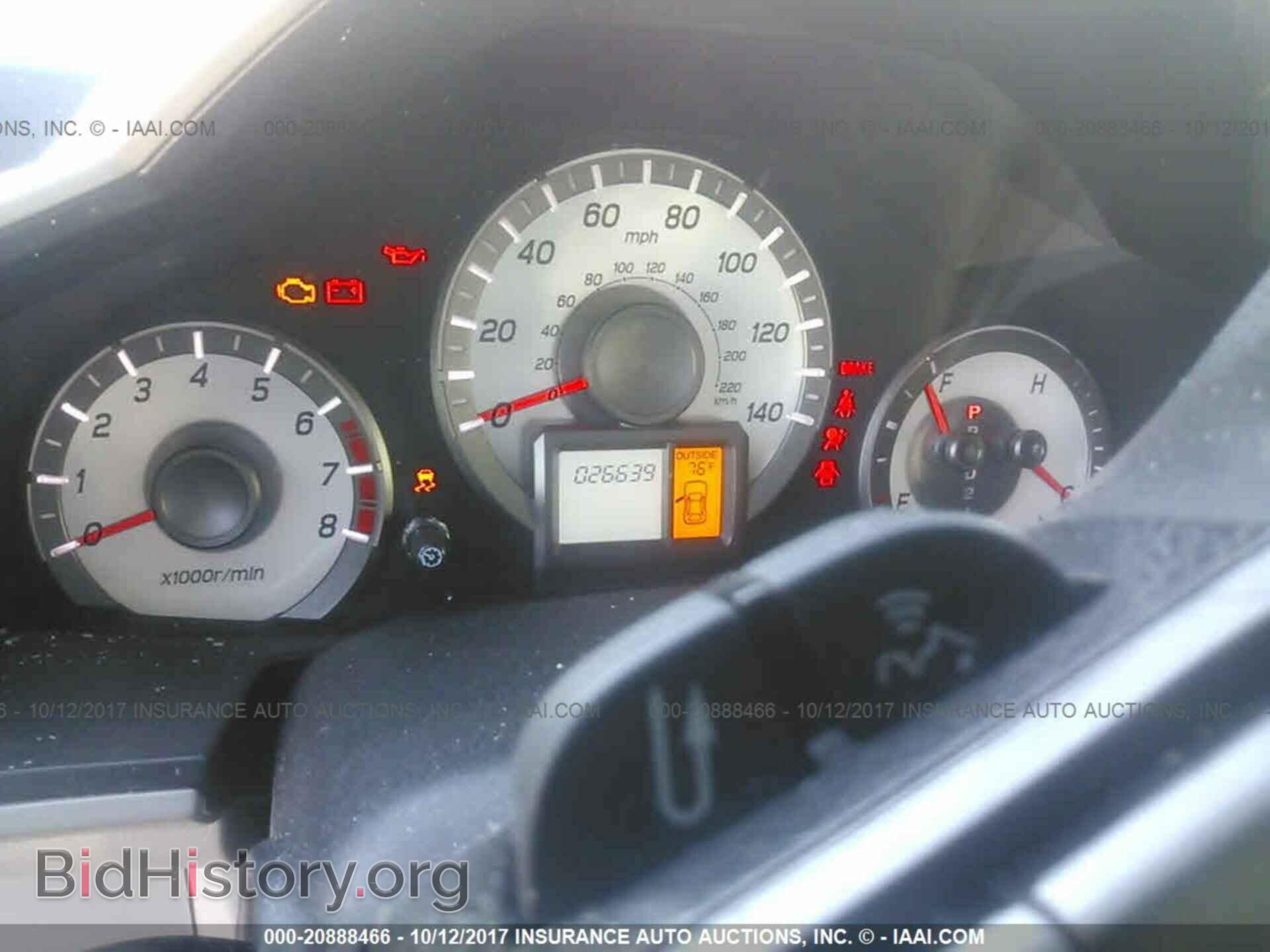2015 Honda Pilot - VIN: 5FNYF3H47FB009136 - Photo 7