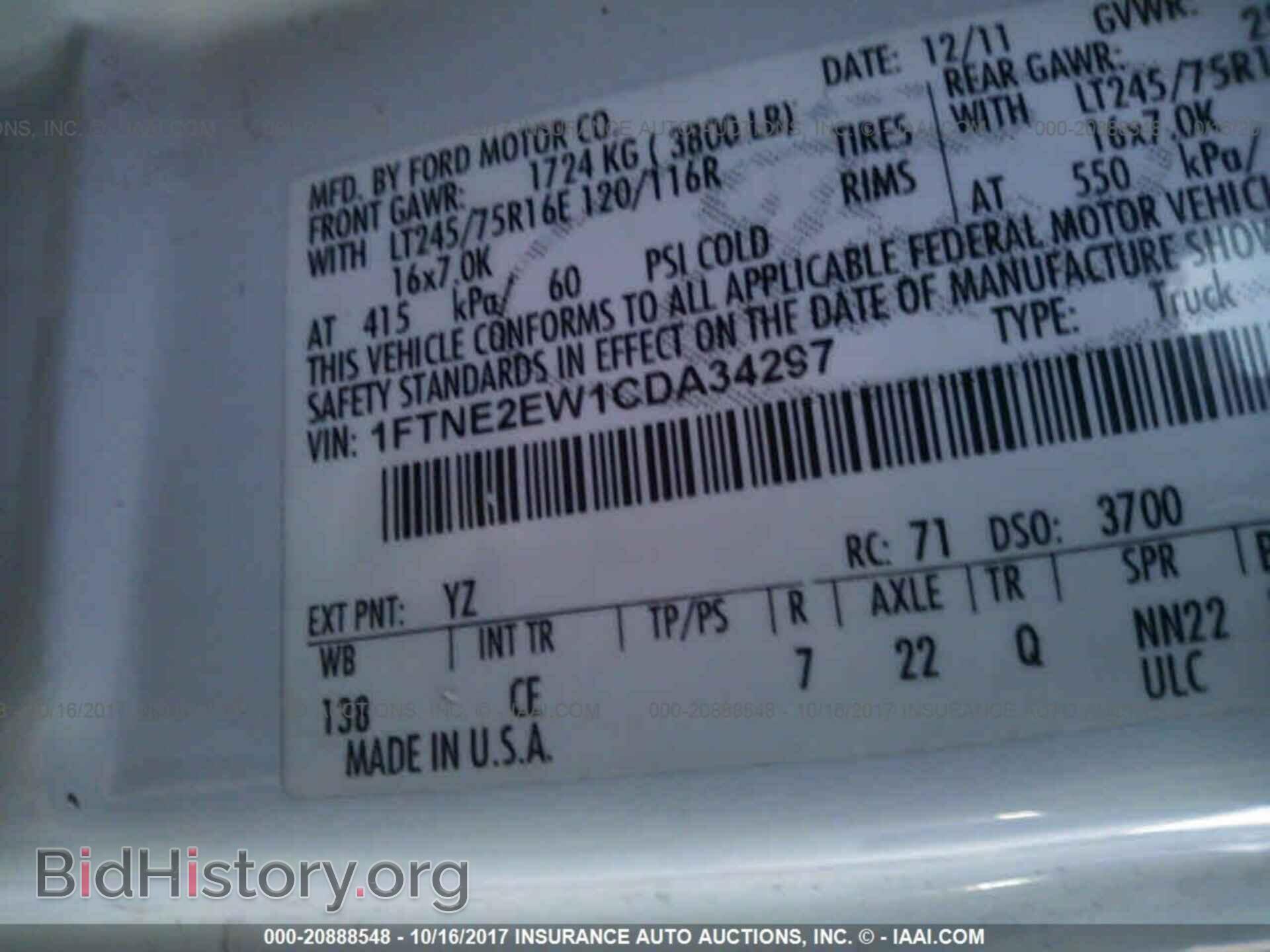 2012 Ford Econoline - VIN: 1FTNE2EW1CDA34297 - Фото 9