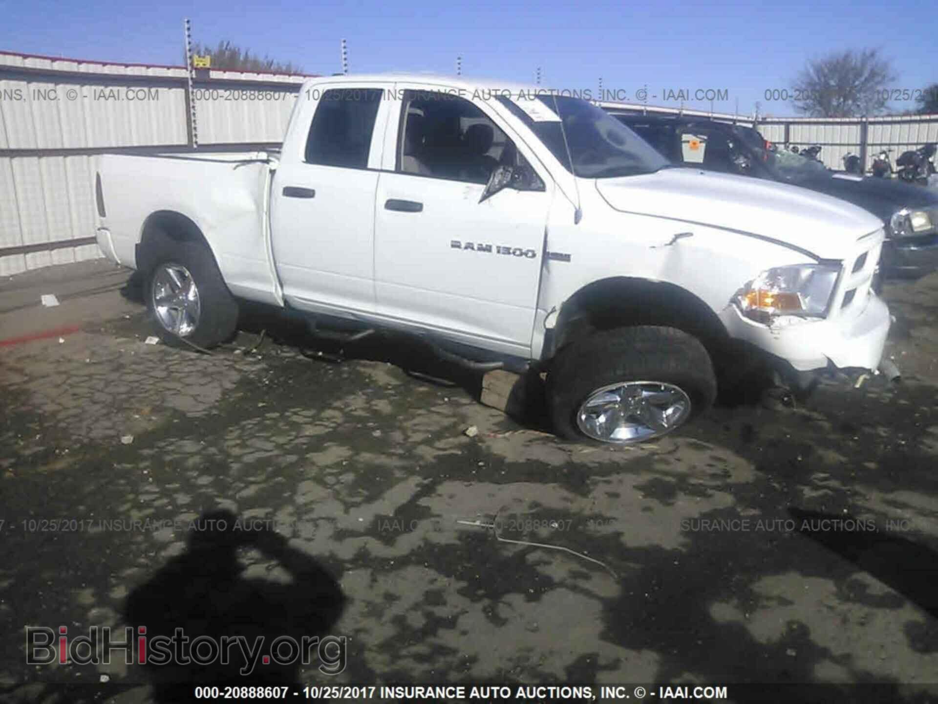 Фотография 1C6RD7FT0CS311739 - Dodge Ram 1500 2012