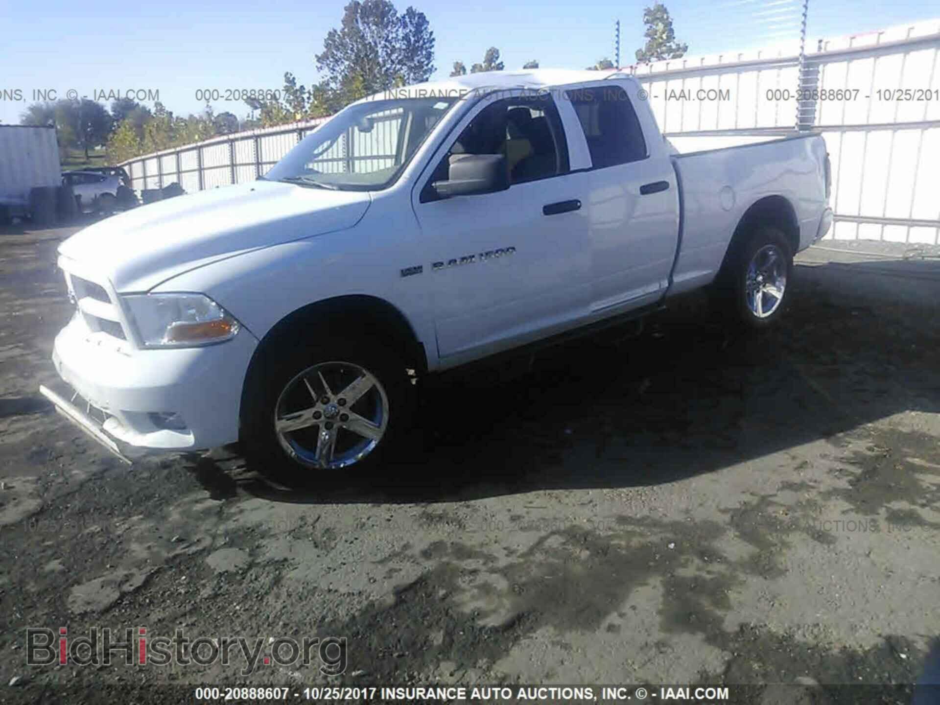 2012 Dodge Ram 1500 - VIN: 1C6RD7FT0CS311739 - Фото 2