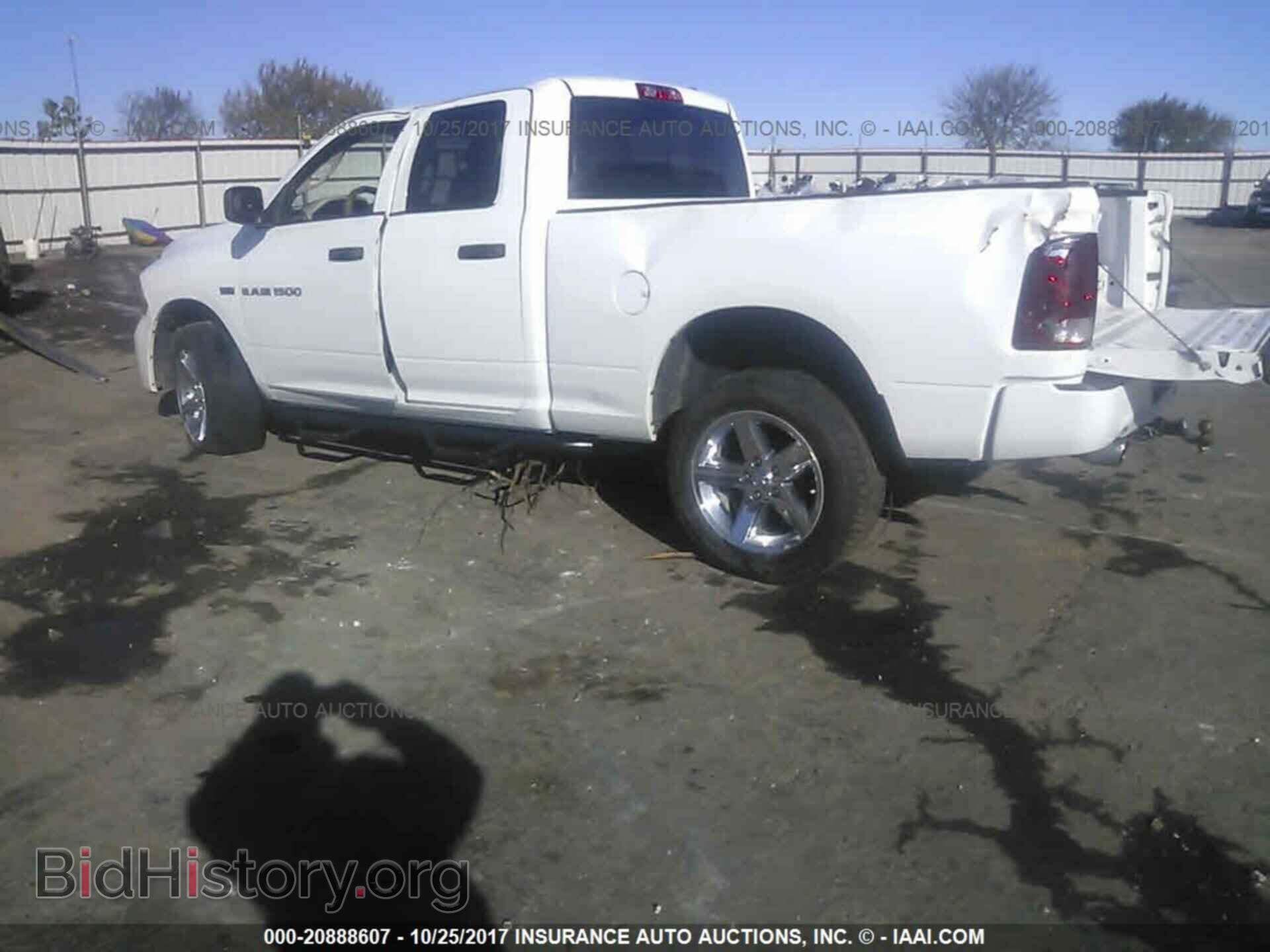 2012 Dodge Ram 1500 - VIN: 1C6RD7FT0CS311739 - Фото 3