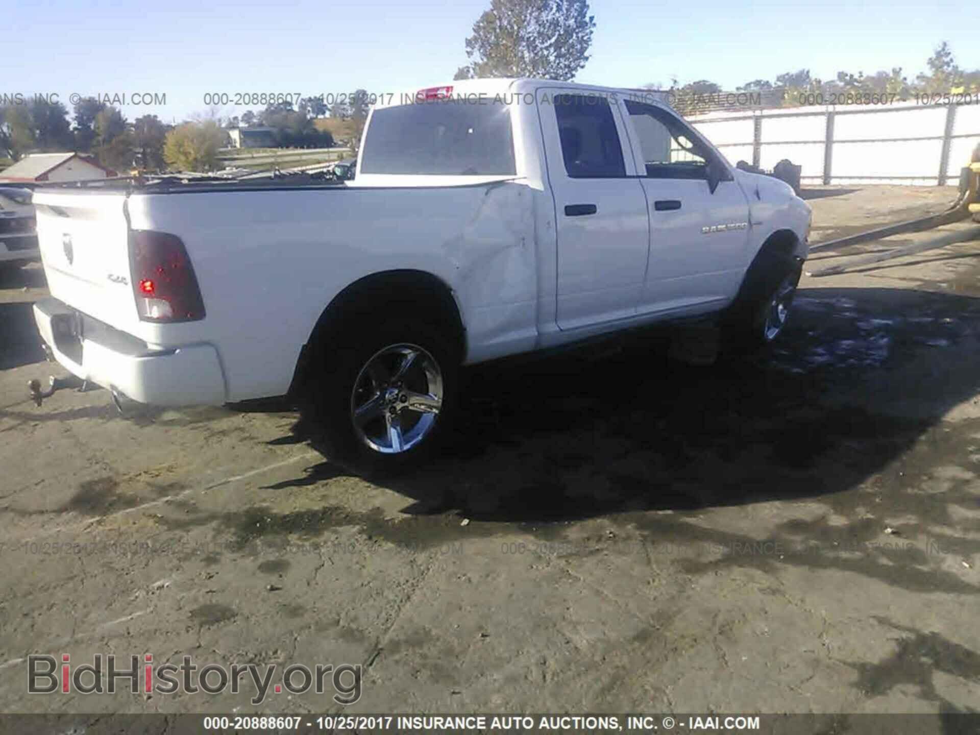 2012 Dodge Ram 1500 - VIN: 1C6RD7FT0CS311739 - Фото 4