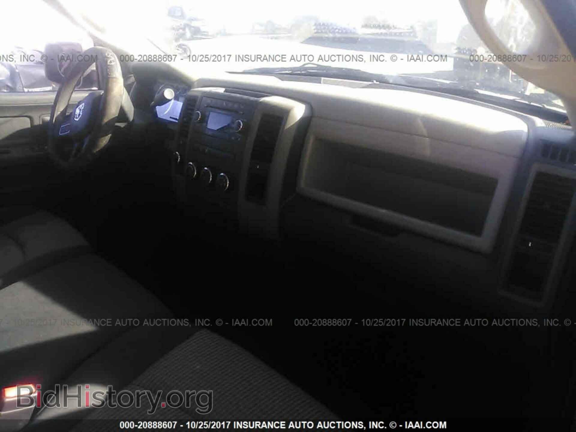 2012 Dodge Ram 1500 - VIN: 1C6RD7FT0CS311739 - Фото 5