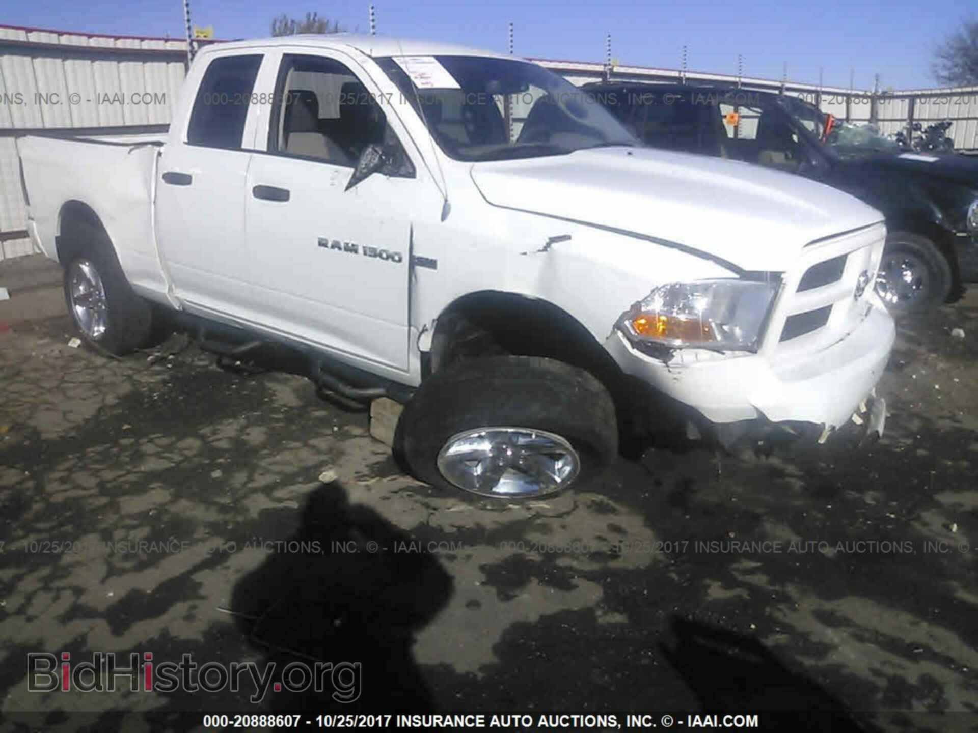 2012 Dodge Ram 1500 - VIN: 1C6RD7FT0CS311739 - Фото 6