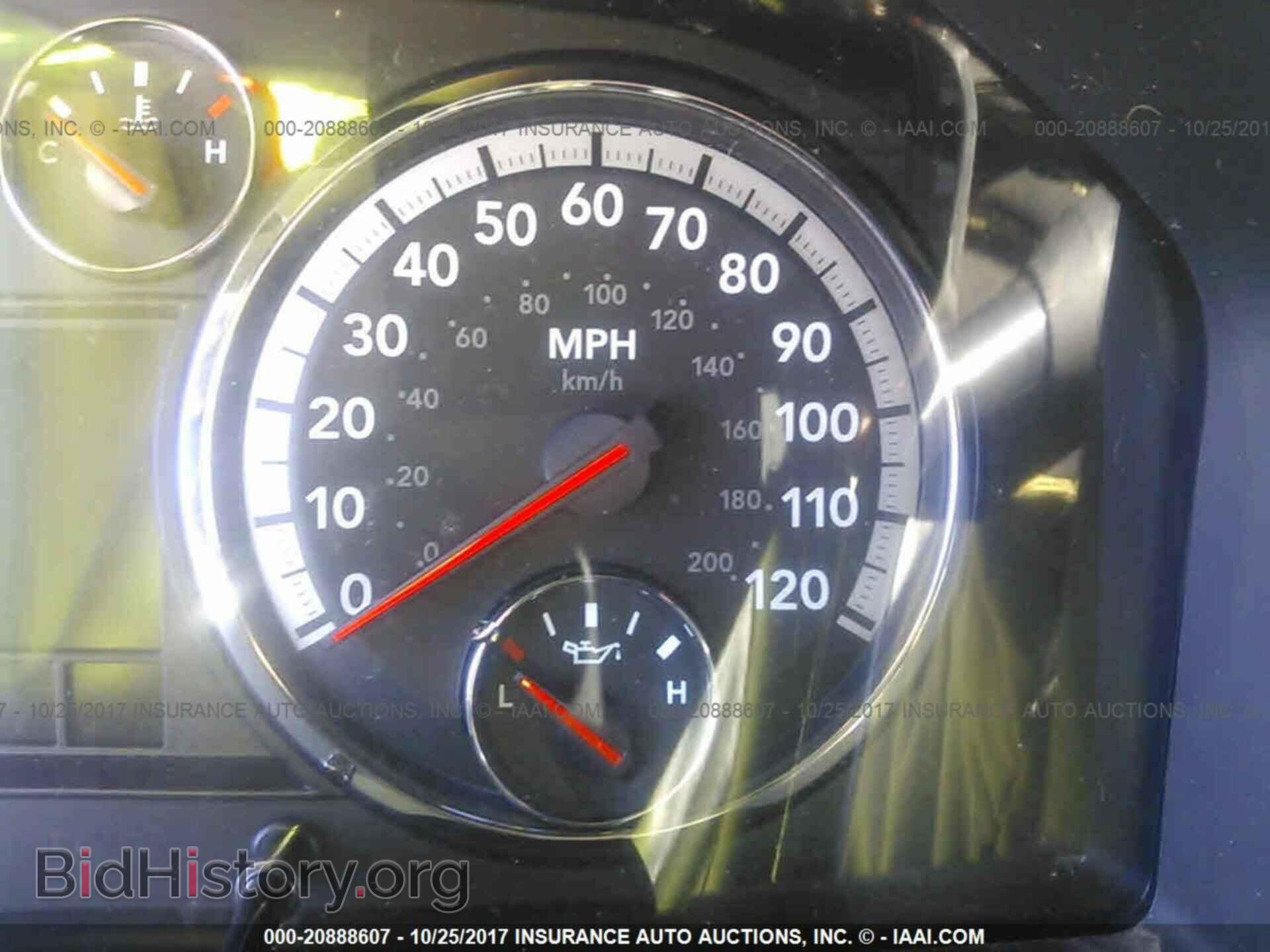 2012 Dodge Ram 1500 - VIN: 1C6RD7FT0CS311739 - Фото 7