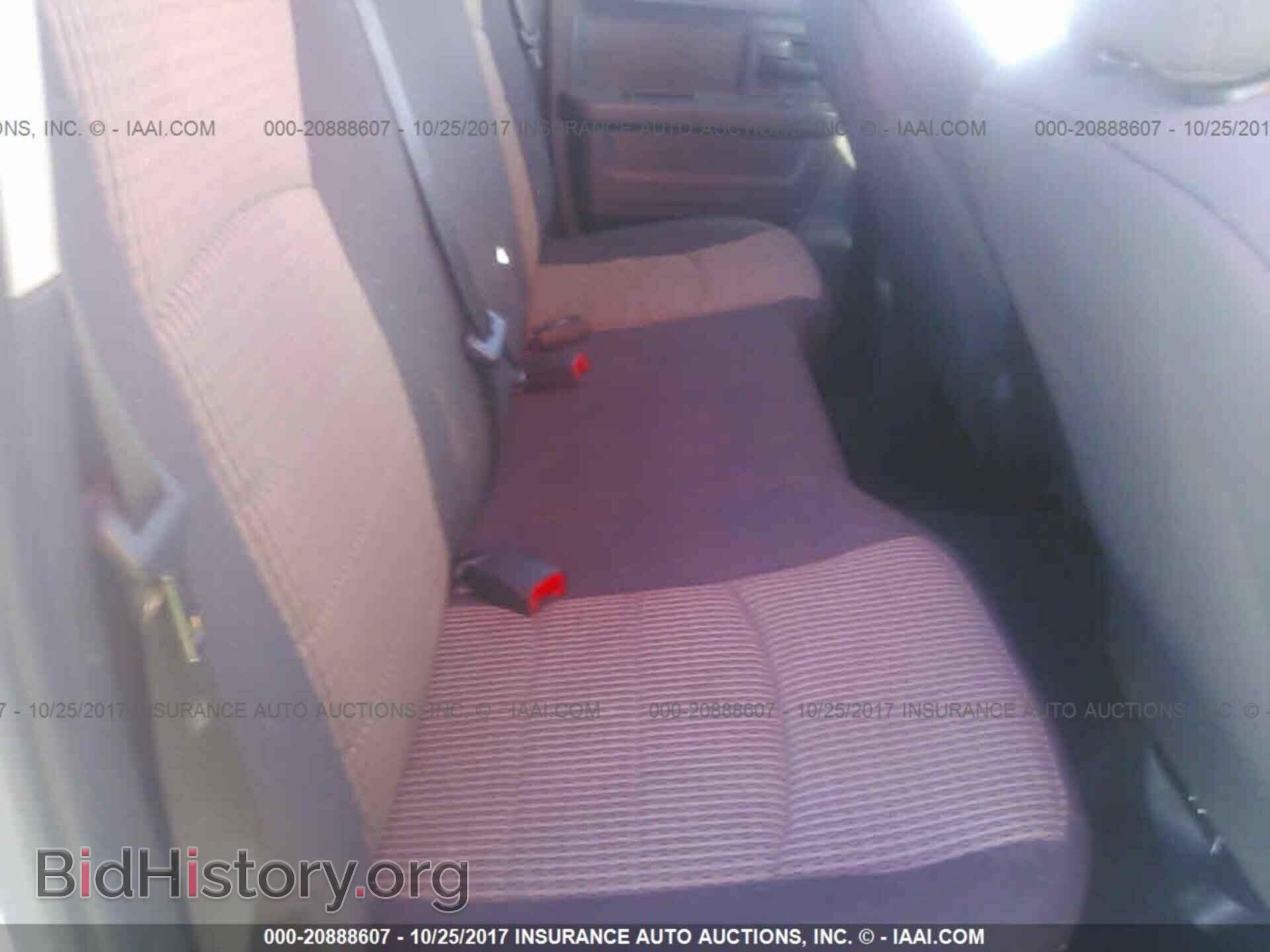 2012 Dodge Ram 1500 - VIN: 1C6RD7FT0CS311739 - Фото 8