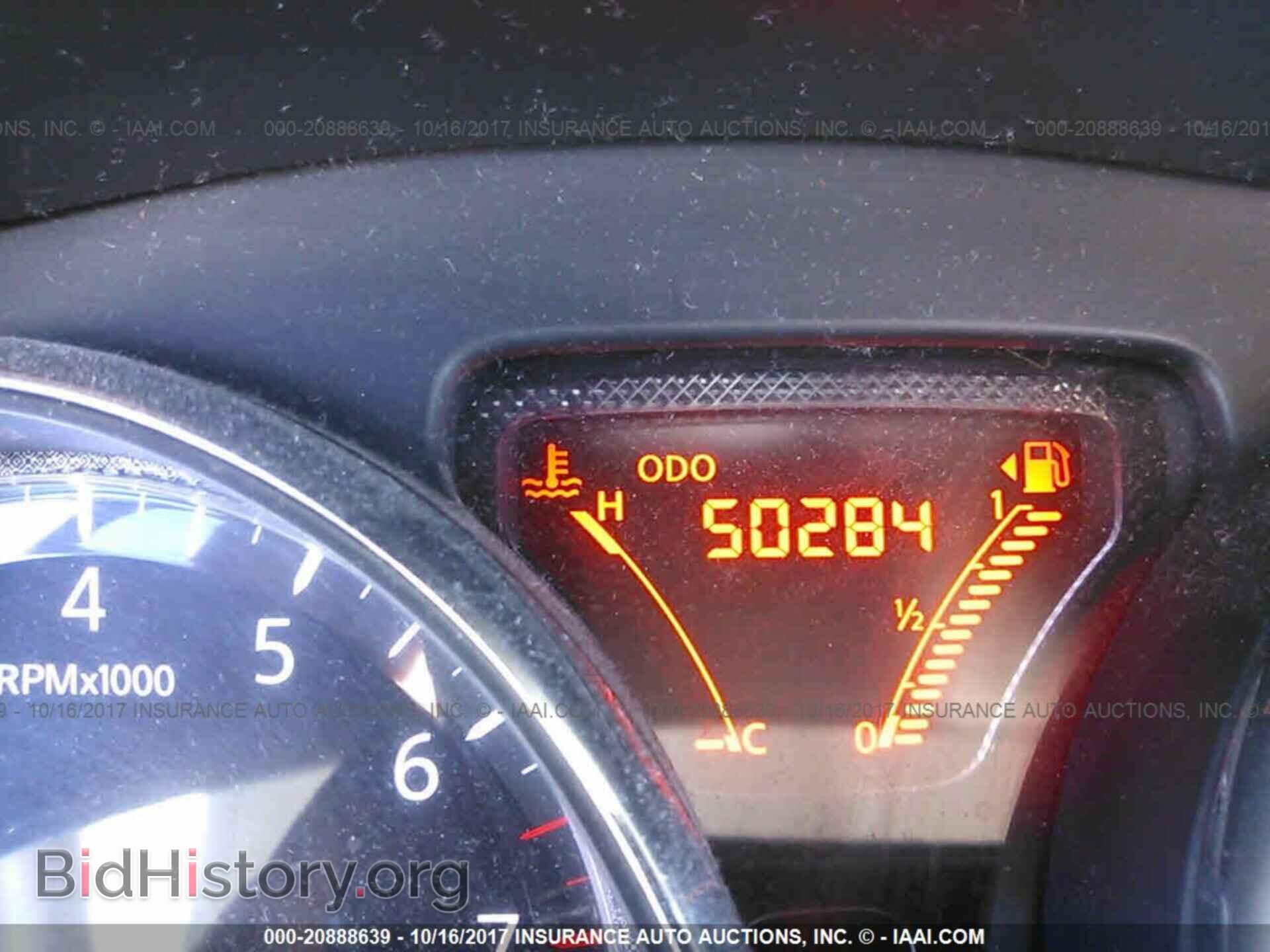 2014 Nissan Versa note - VIN: 3N1CE2CP2EL414252 - Фото 7