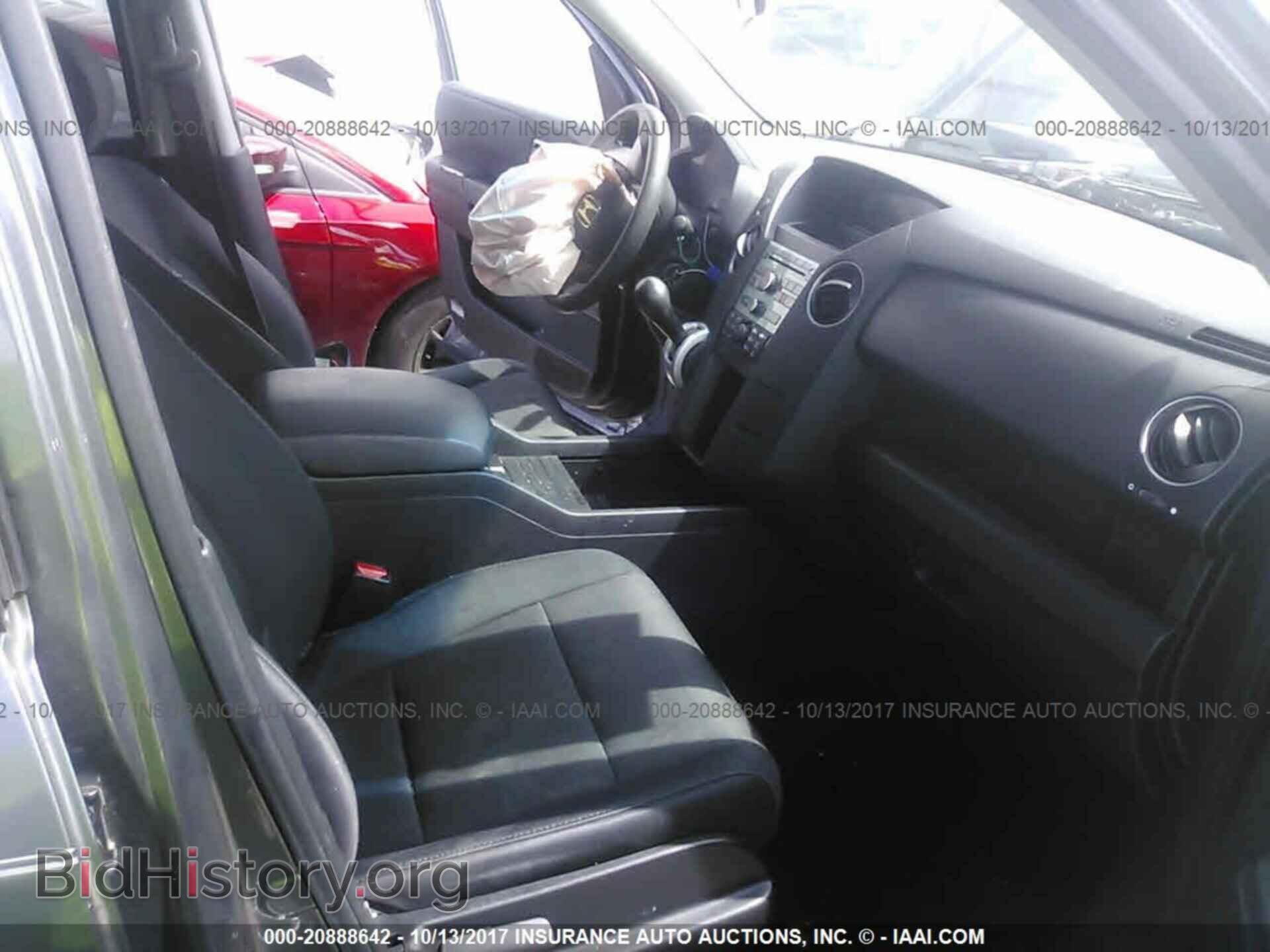 2011 Honda Pilot - VIN: 5FNYF3H22BB015435 - Фото 5