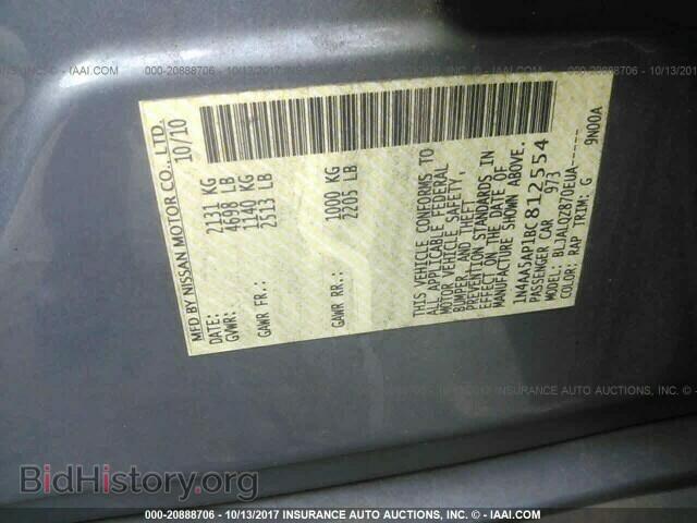 2011 Nissan Maxima - VIN: 1N4AA5AP1BC812554 - Photo 9