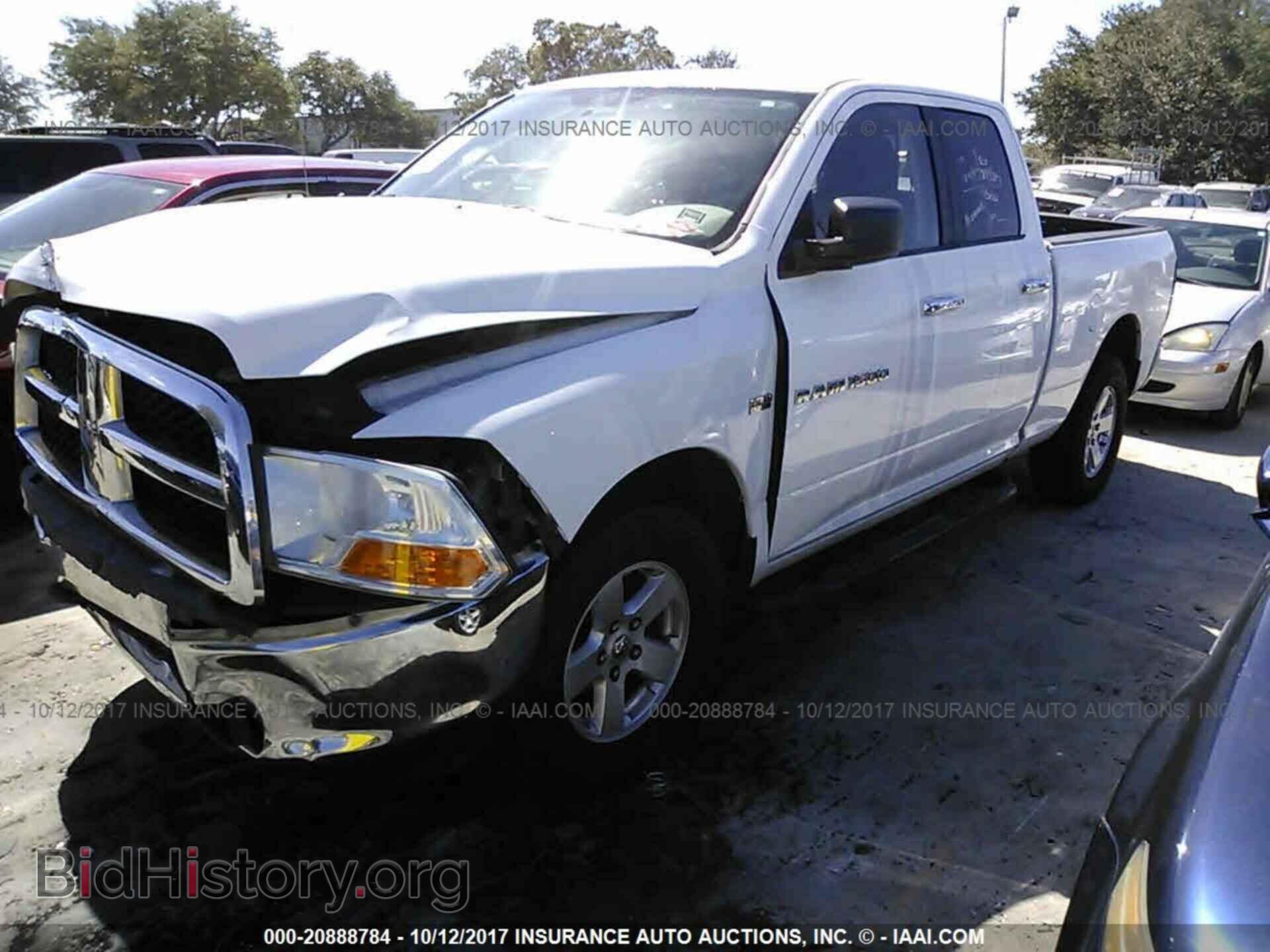 2012 Dodge Ram 1500 - VIN: 1C6RD7GT0CS206620 - Фото 2