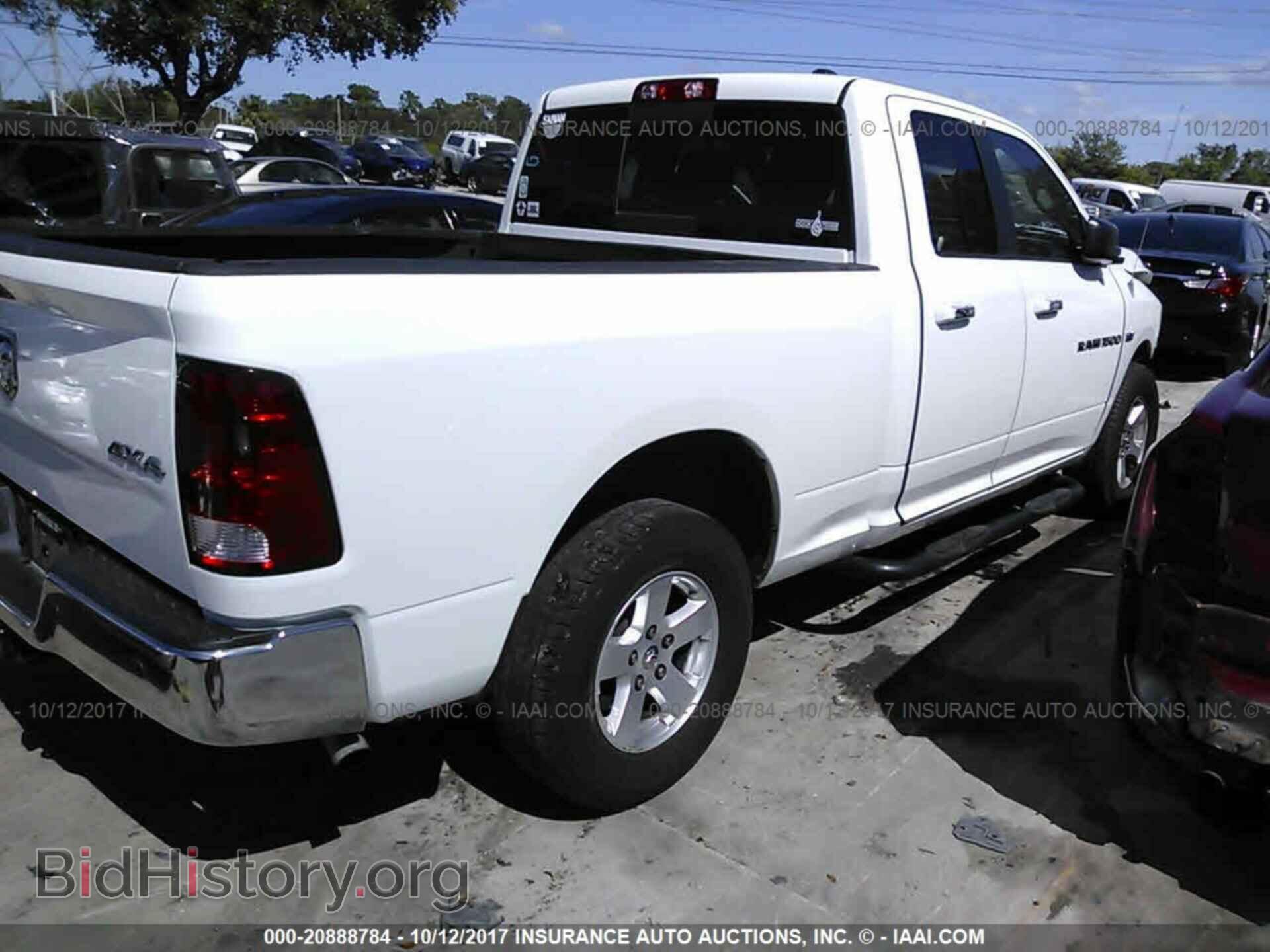 2012 Dodge Ram 1500 - VIN: 1C6RD7GT0CS206620 - Фото 4