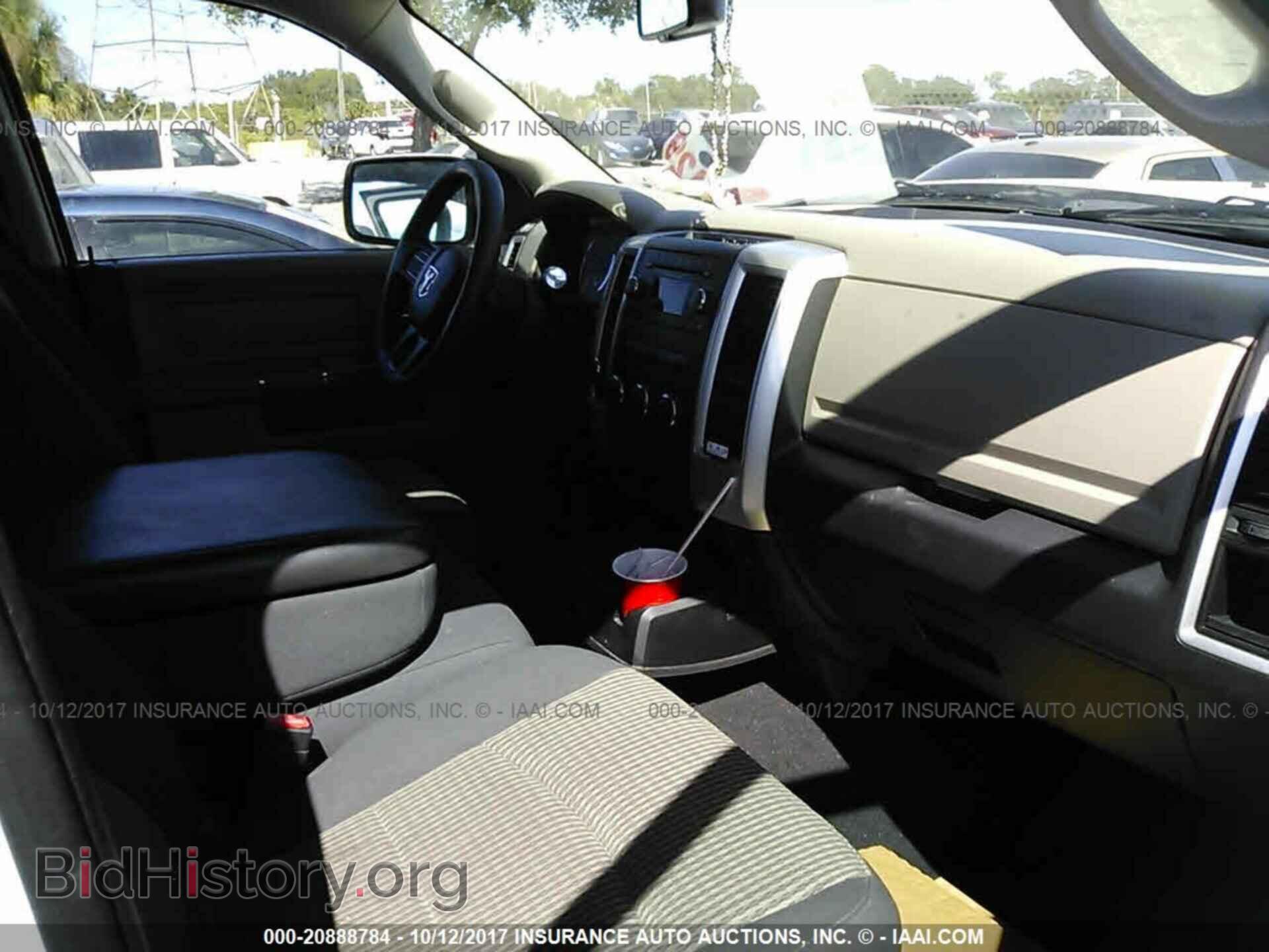 2012 Dodge Ram 1500 - VIN: 1C6RD7GT0CS206620 - Фото 5
