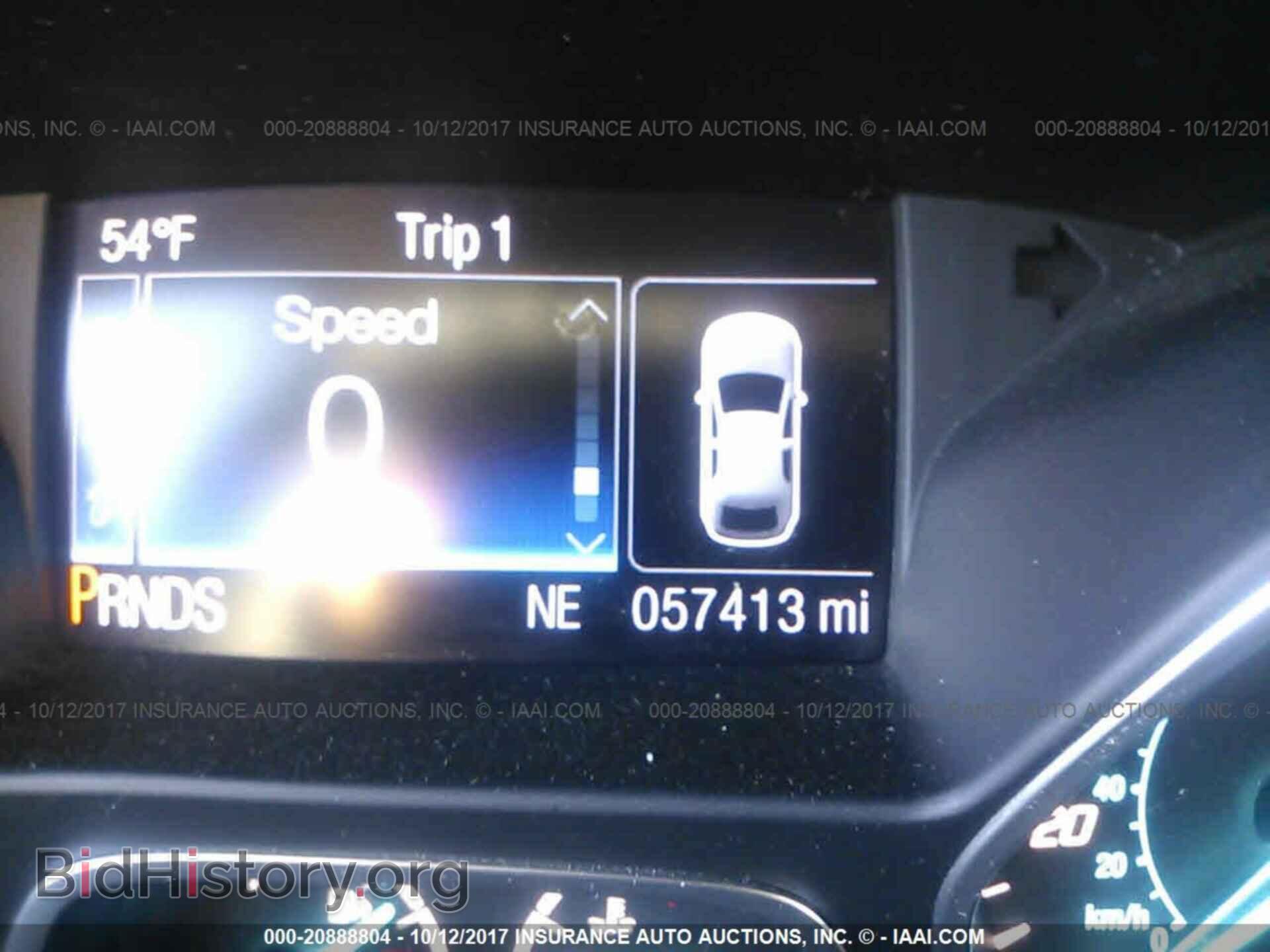 2014 Ford Escape - VIN: 1FMCU9G95EUD62217 - Фото 7