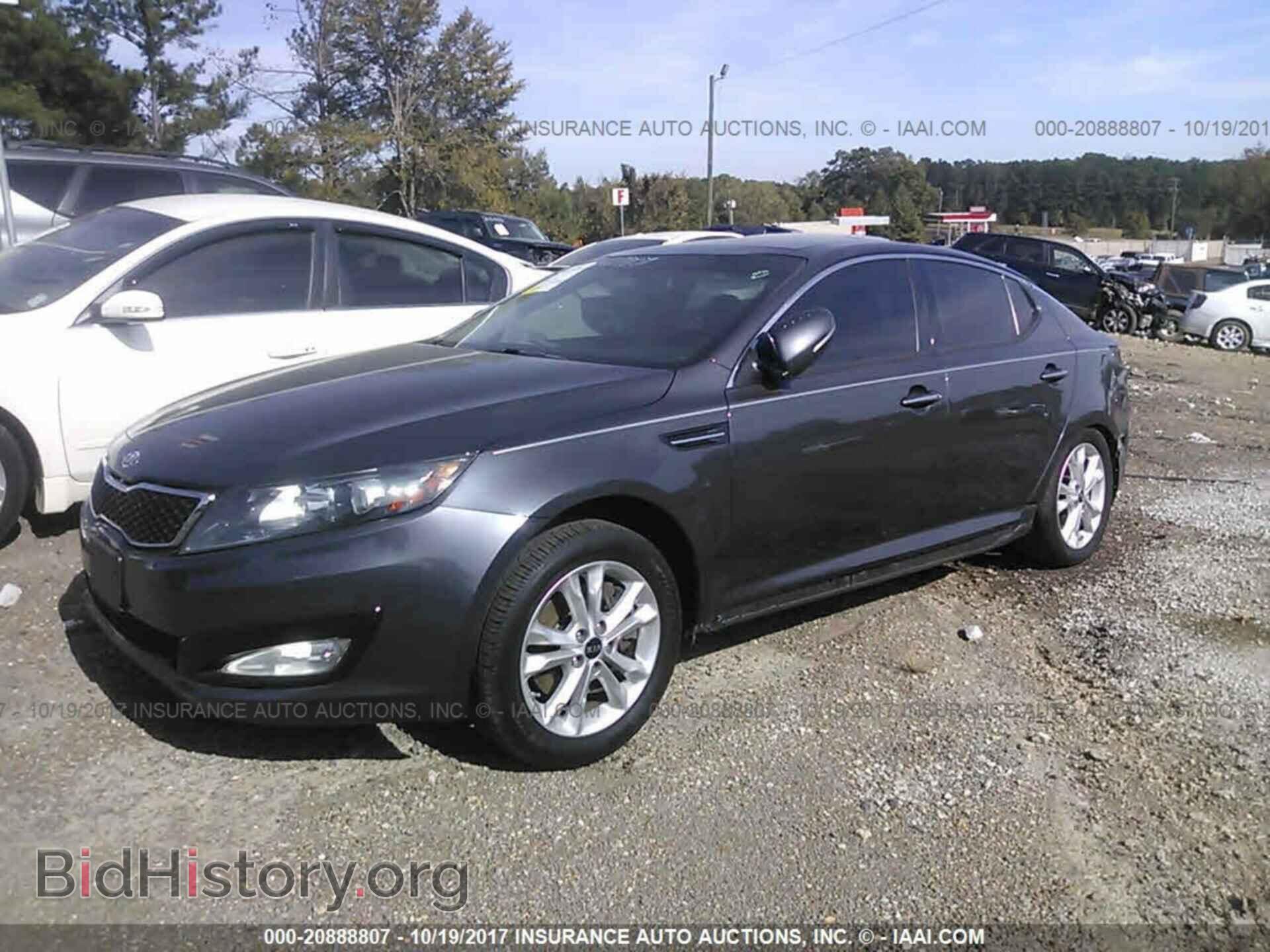 2011 Kia Optima - VIN: KNAGN4A67B5131908 - Photo 2