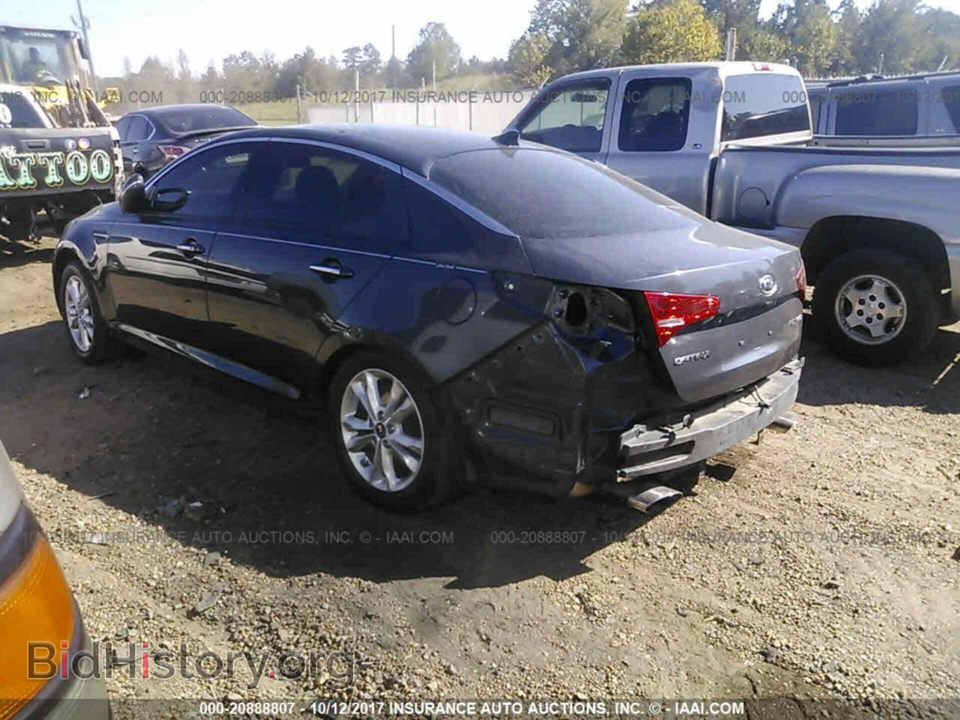 2011 Kia Optima - VIN: KNAGN4A67B5131908 - Photo 3