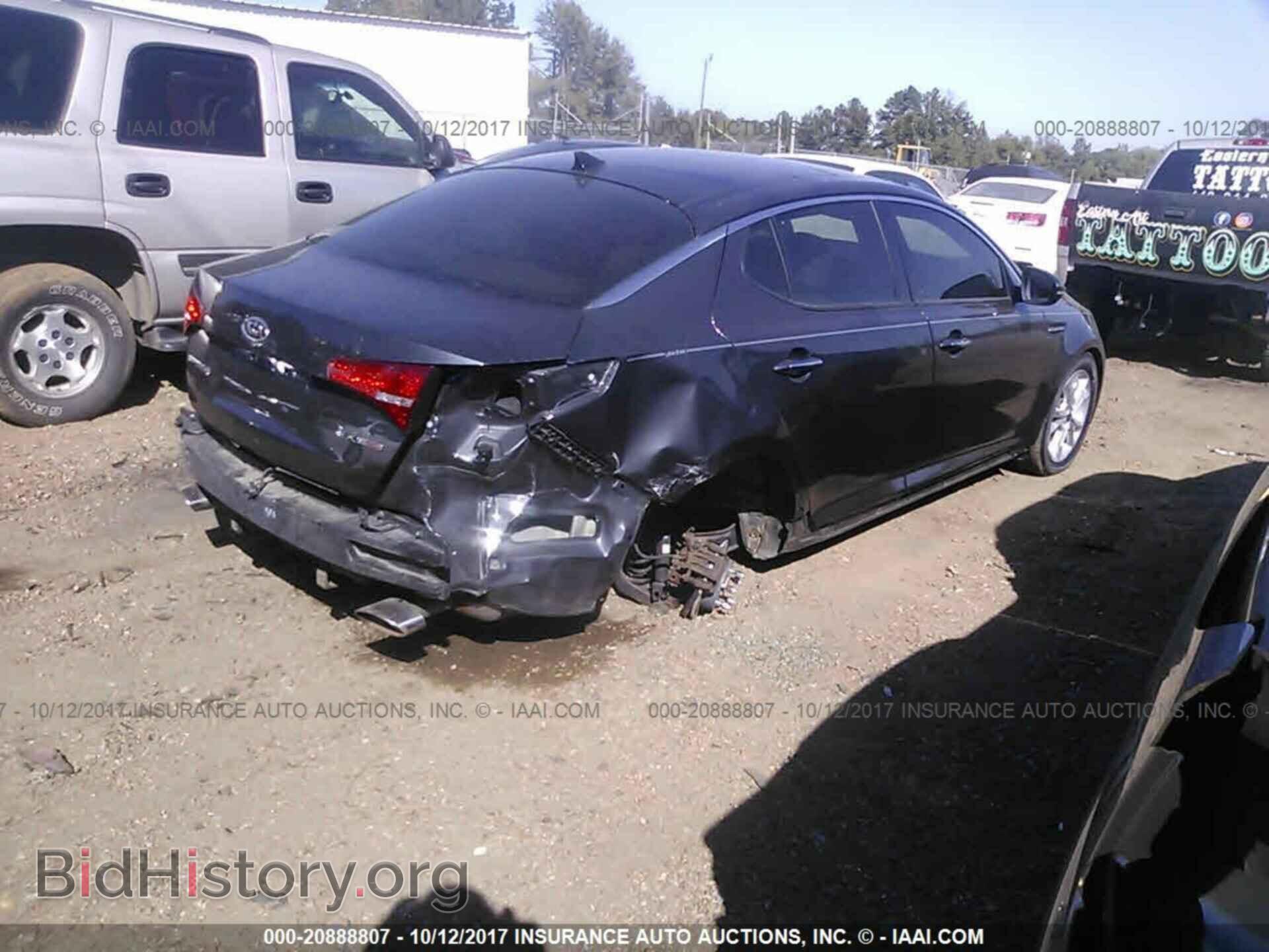2011 Kia Optima - VIN: KNAGN4A67B5131908 - Photo 4