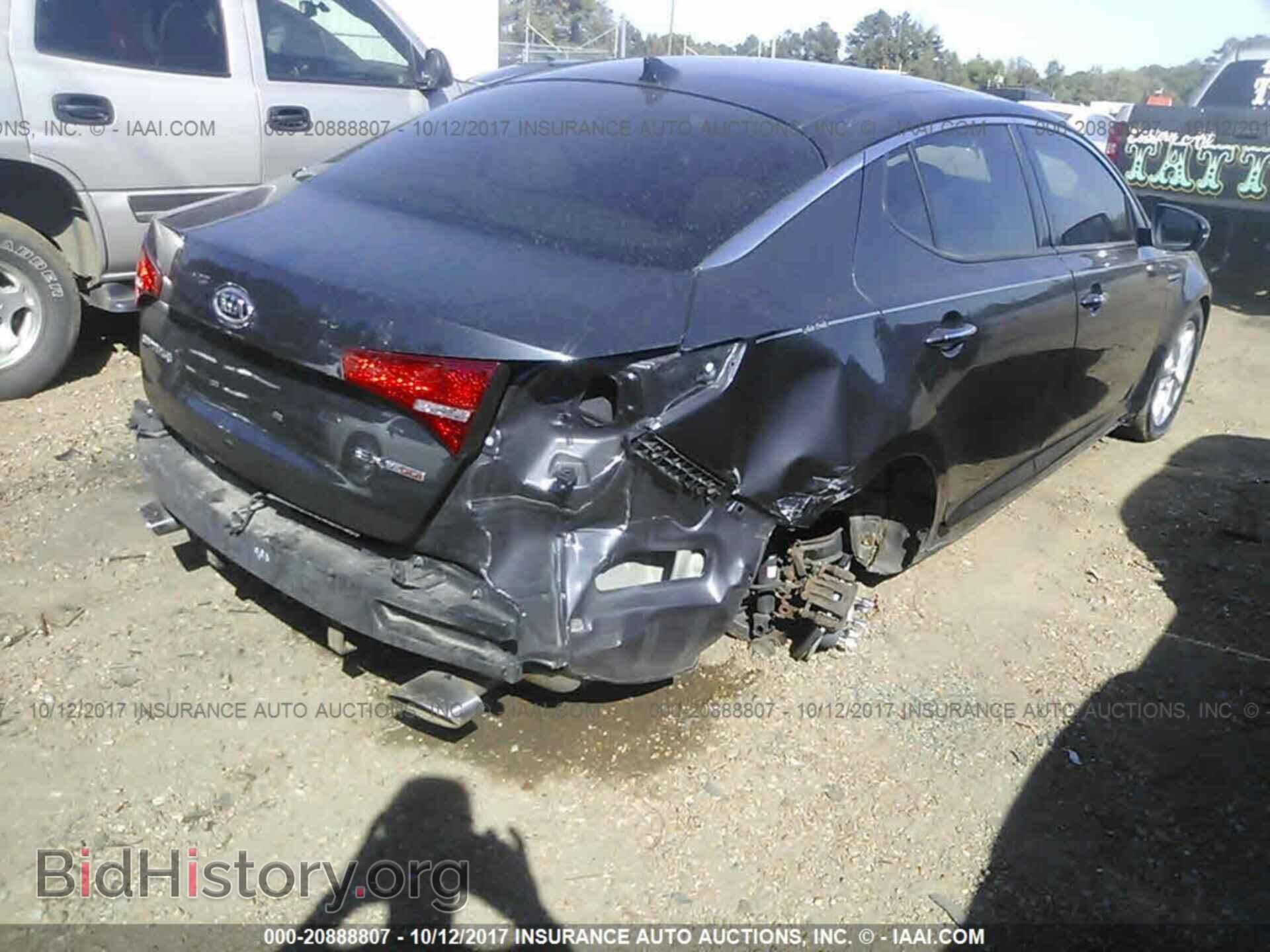 2011 Kia Optima - VIN: KNAGN4A67B5131908 - Photo 6