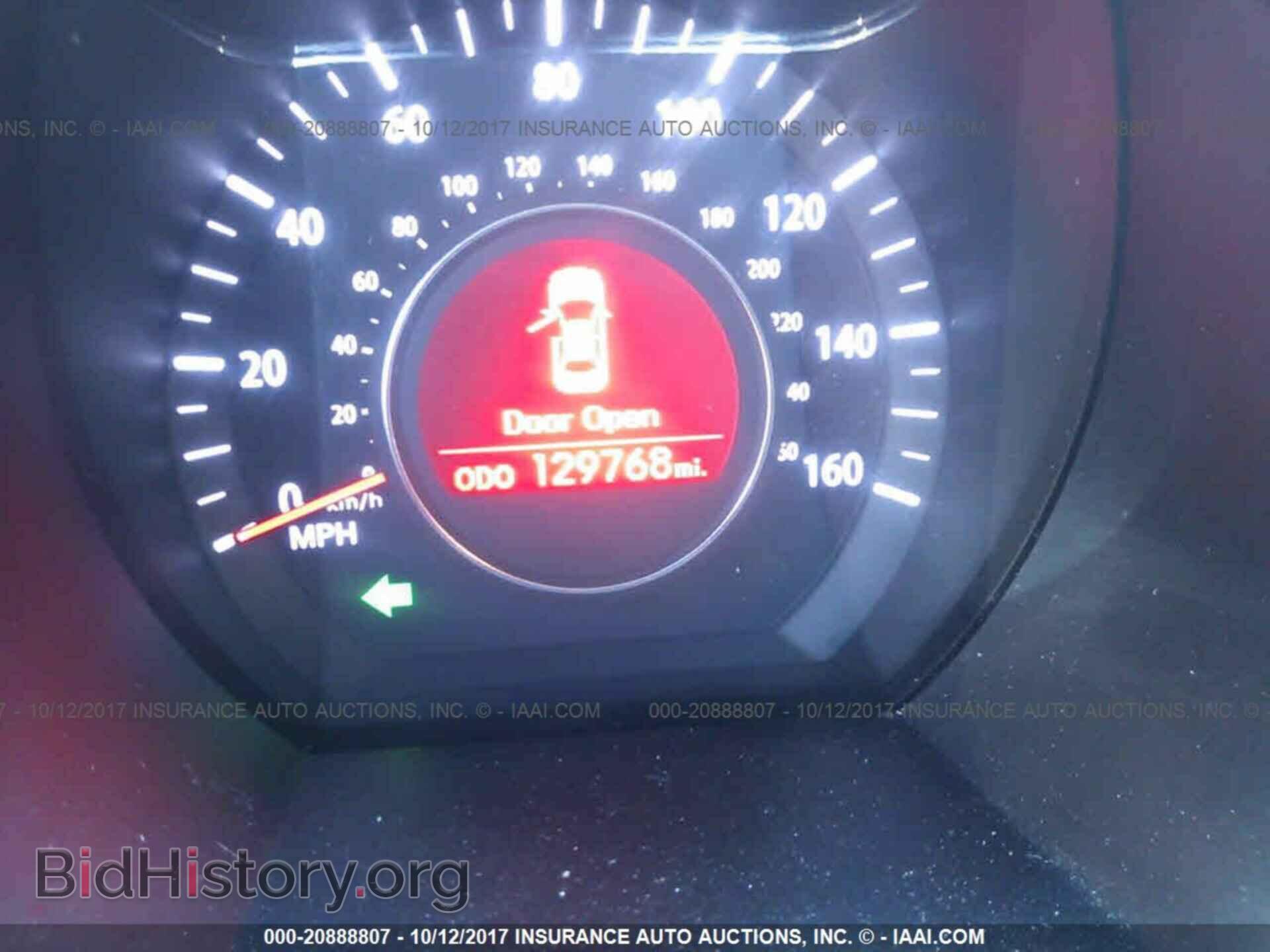 2011 Kia Optima - VIN: KNAGN4A67B5131908 - Photo 7