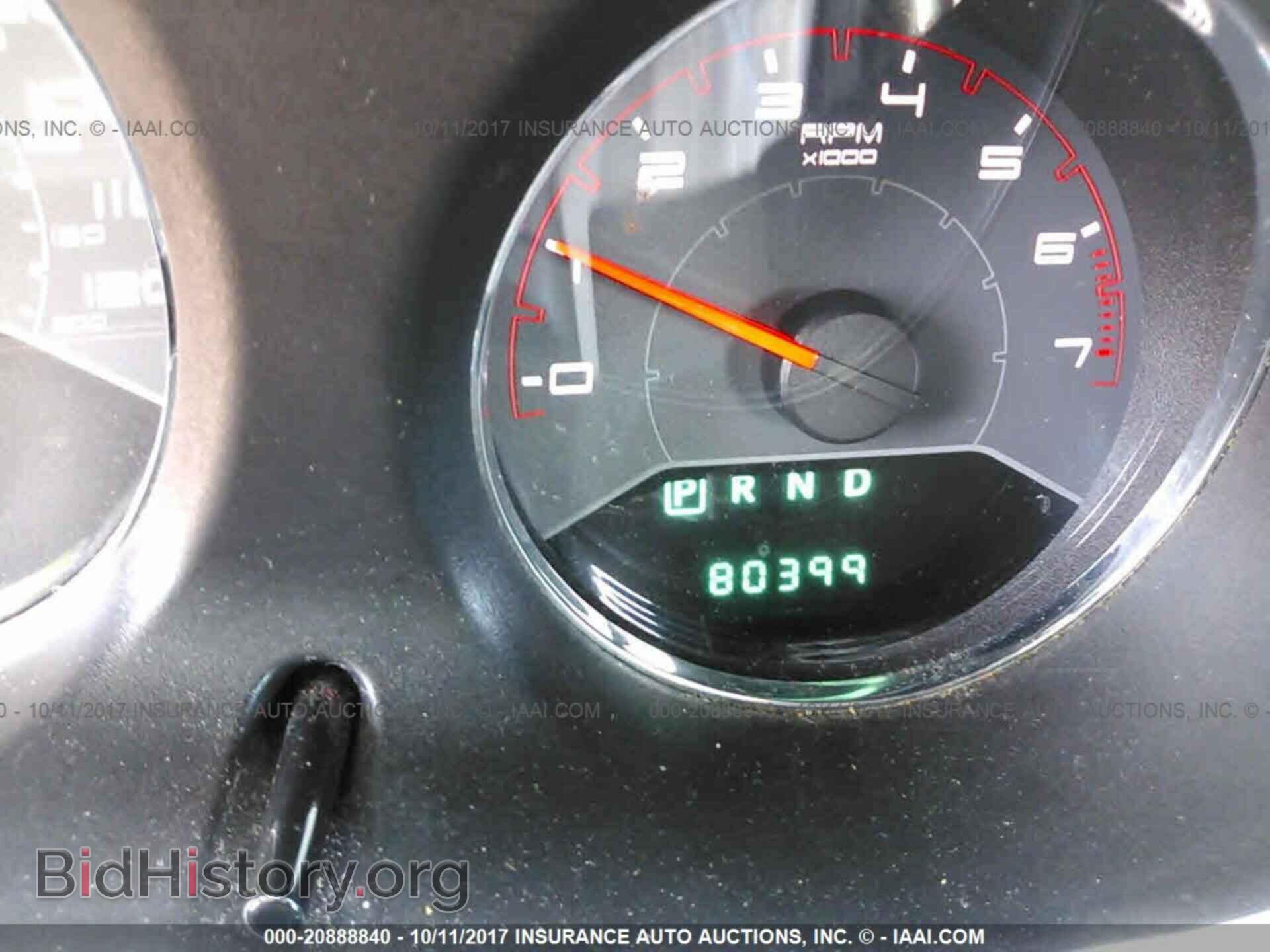 2013 Dodge Avenger - VIN: 1C3CDZAB5DN675765 - Photo 7