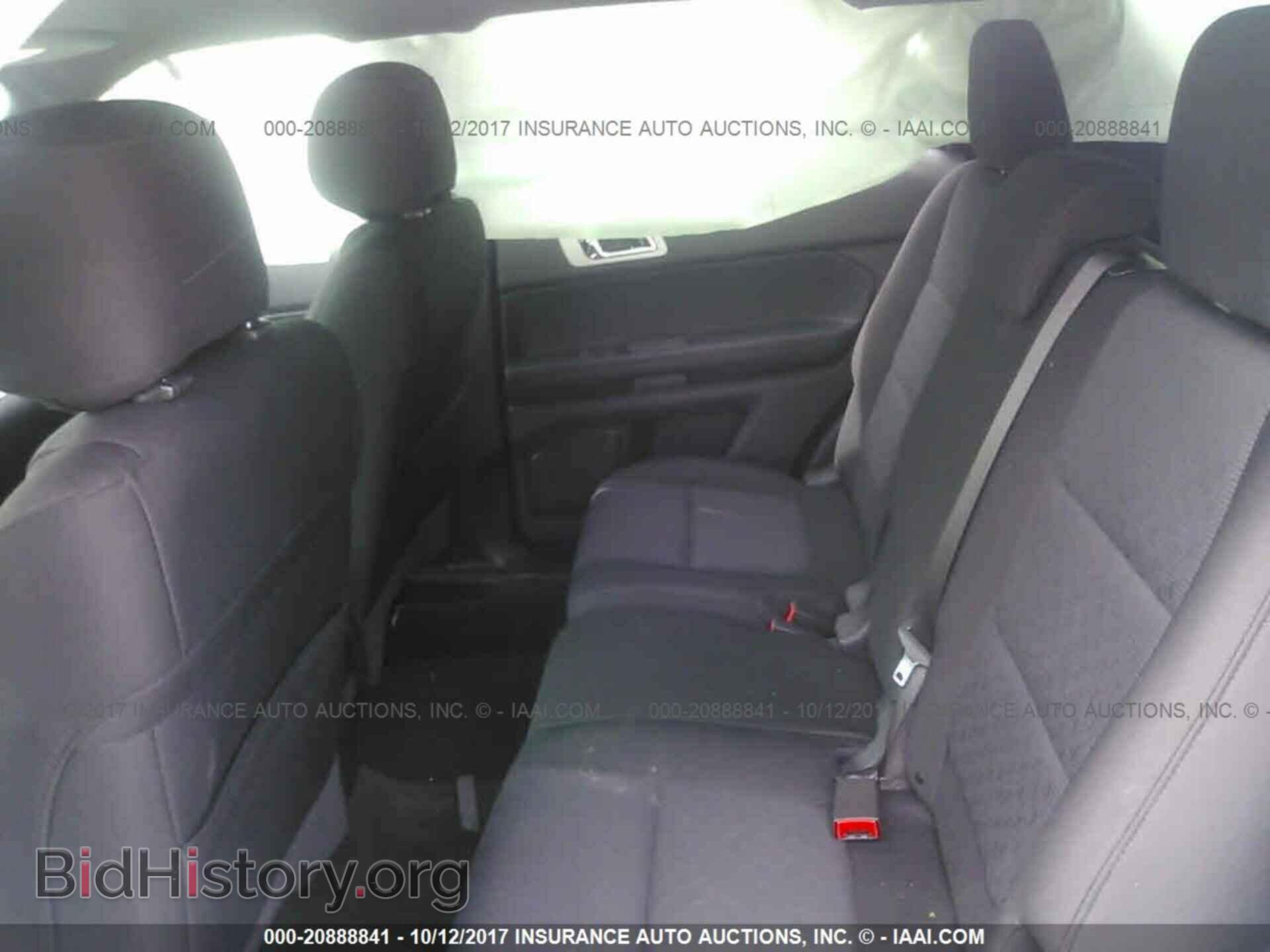 2014 Ford Explorer - VIN: 1FM5K7D85EGB27152 - Photo 8