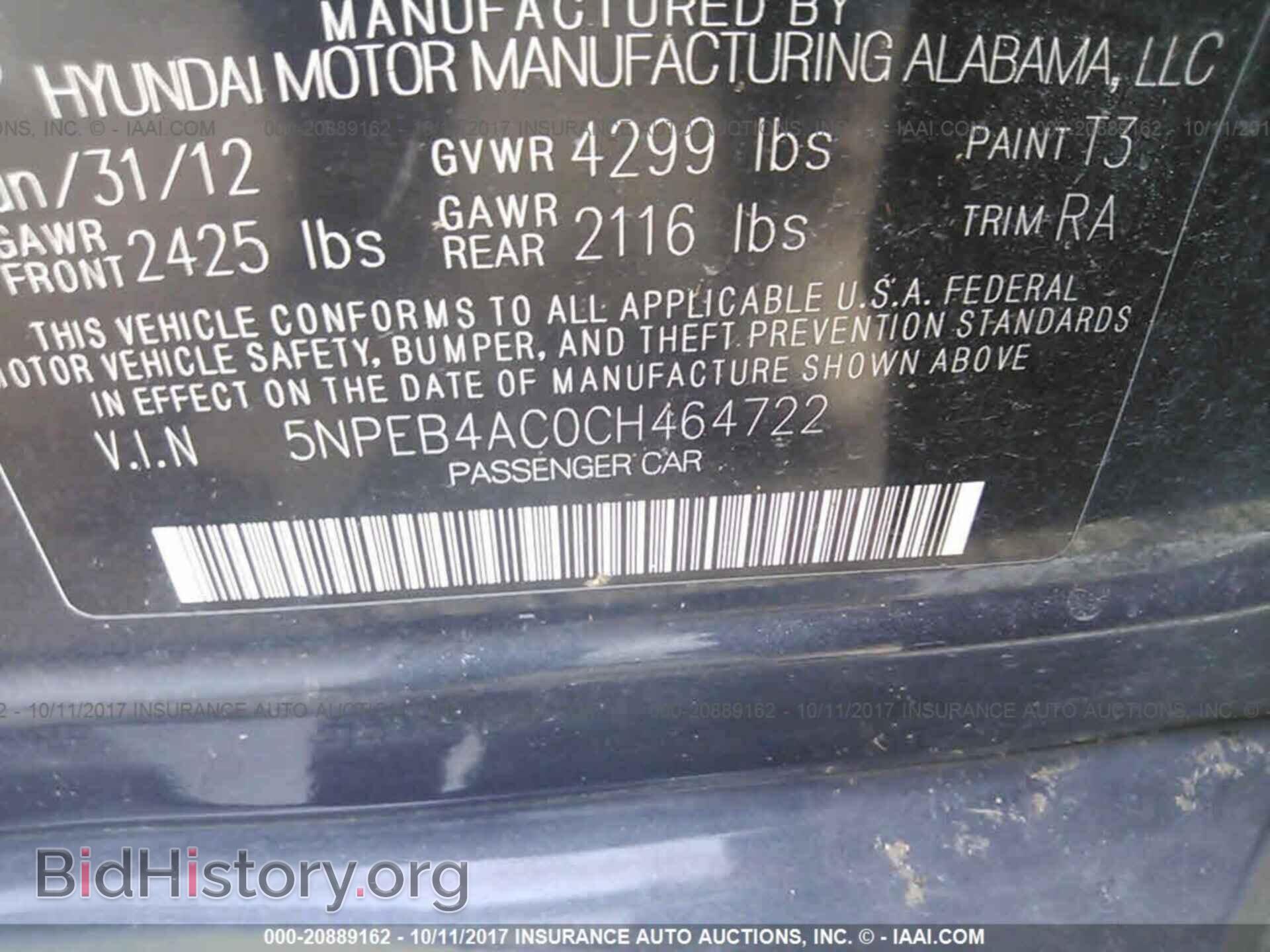 2012 Hyundai Sonata - VIN: 5NPEB4AC0CH464722 - Фото 9