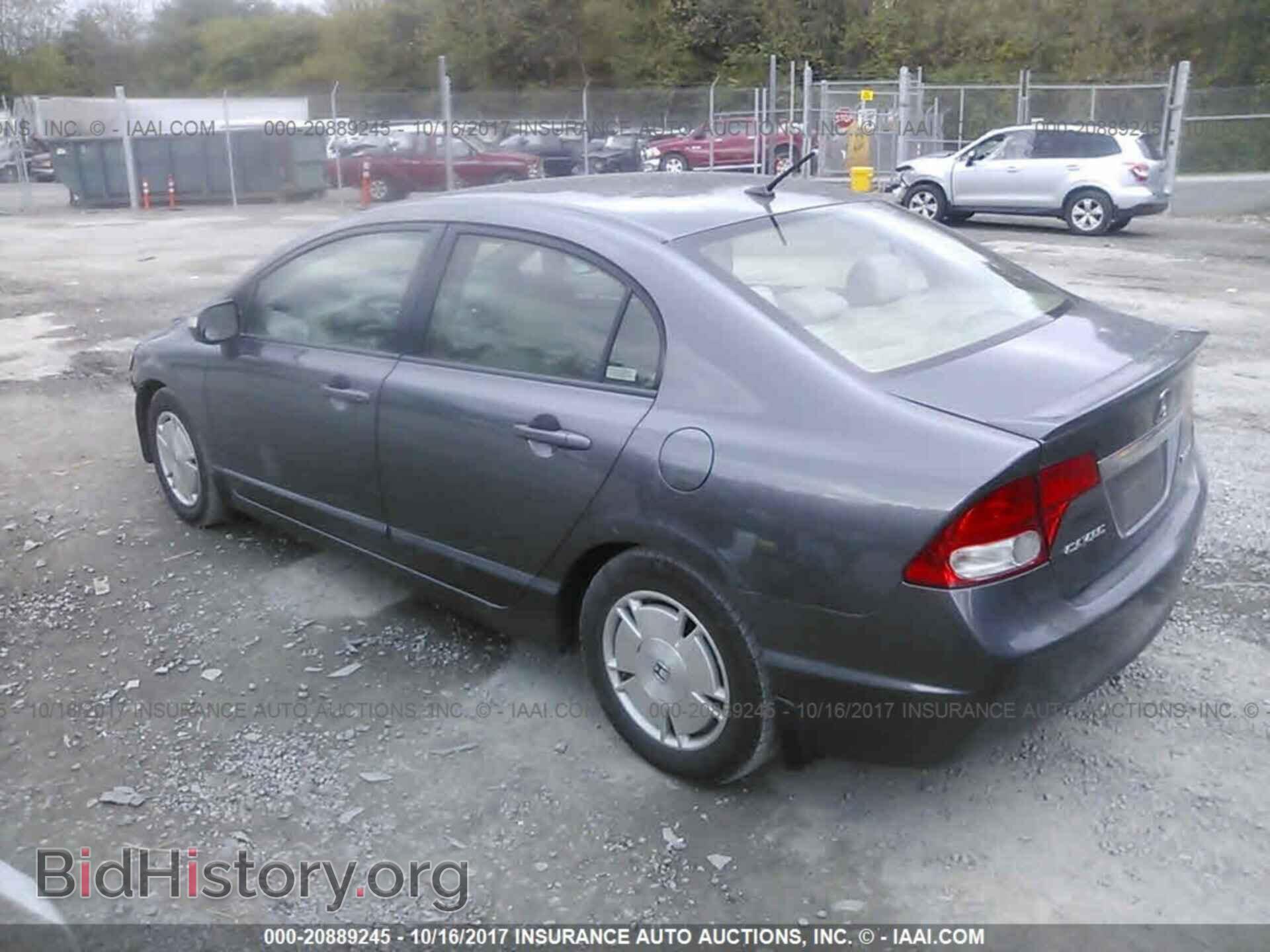 2011 Honda Civic - VIN: JHMFA3F29BS000926 - Photo 3