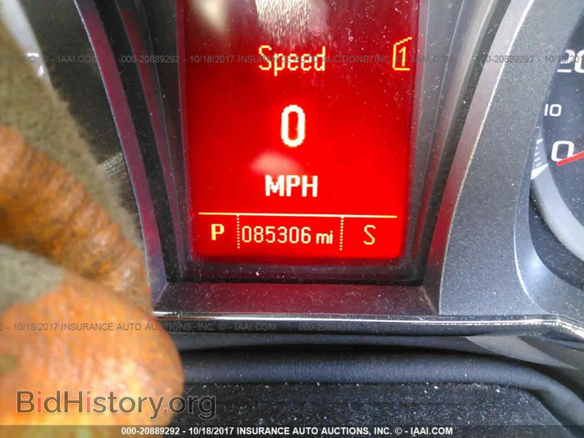 2012 Gmc Terrain - VIN: 2GKALSEKXC6119501 - Photo 7