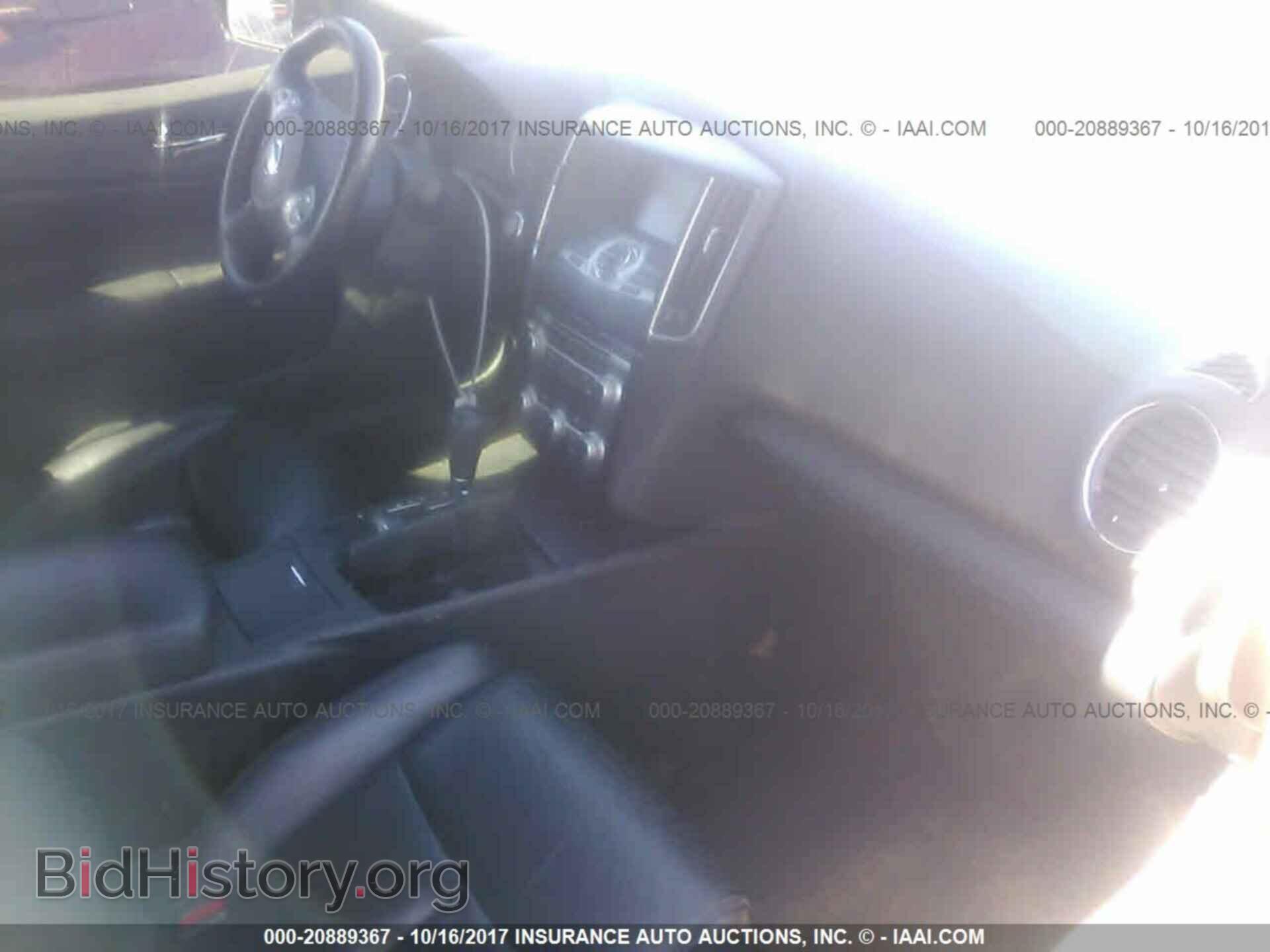 2013 Nissan Maxima - VIN: 1N4AA5AP7DC808656 - Фото 5