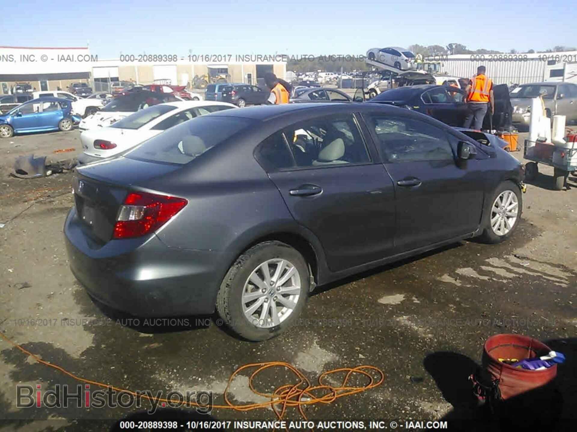 2012 Honda Civic - VIN: 2HGFB2F83CH313977 - Фото 4