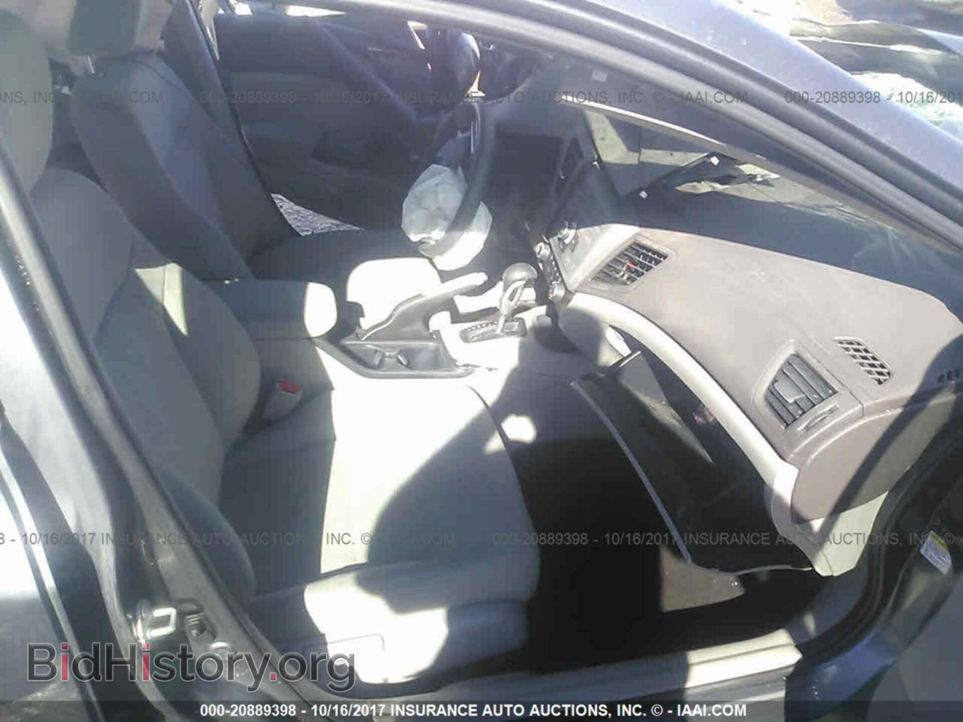 2012 Honda Civic - VIN: 2HGFB2F83CH313977 - Фото 5
