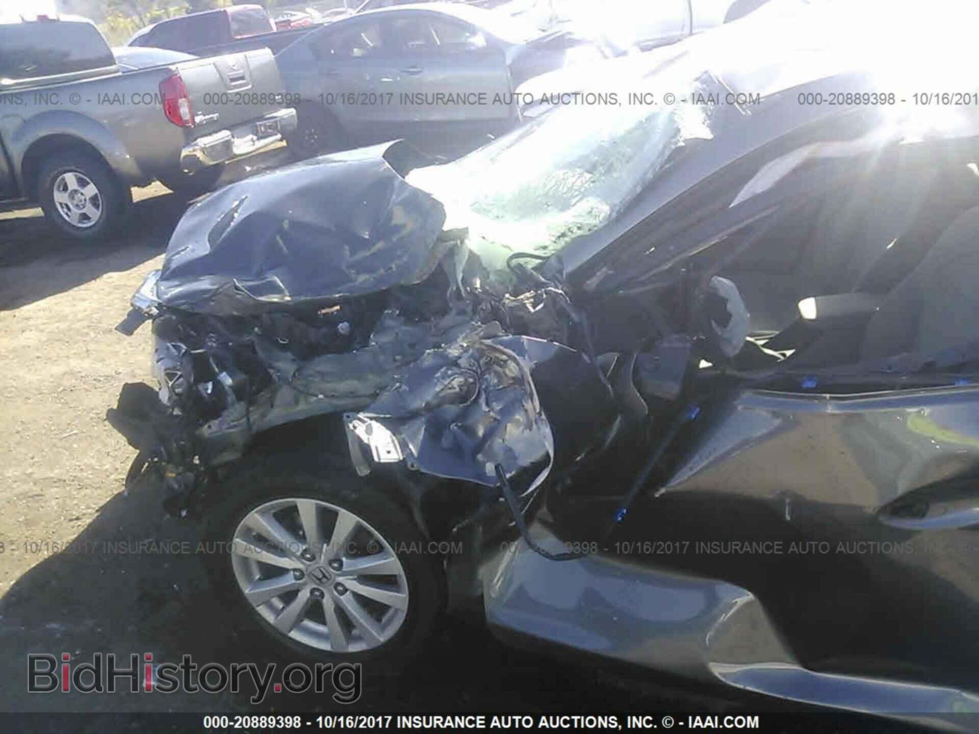 2012 Honda Civic - VIN: 2HGFB2F83CH313977 - Фото 6