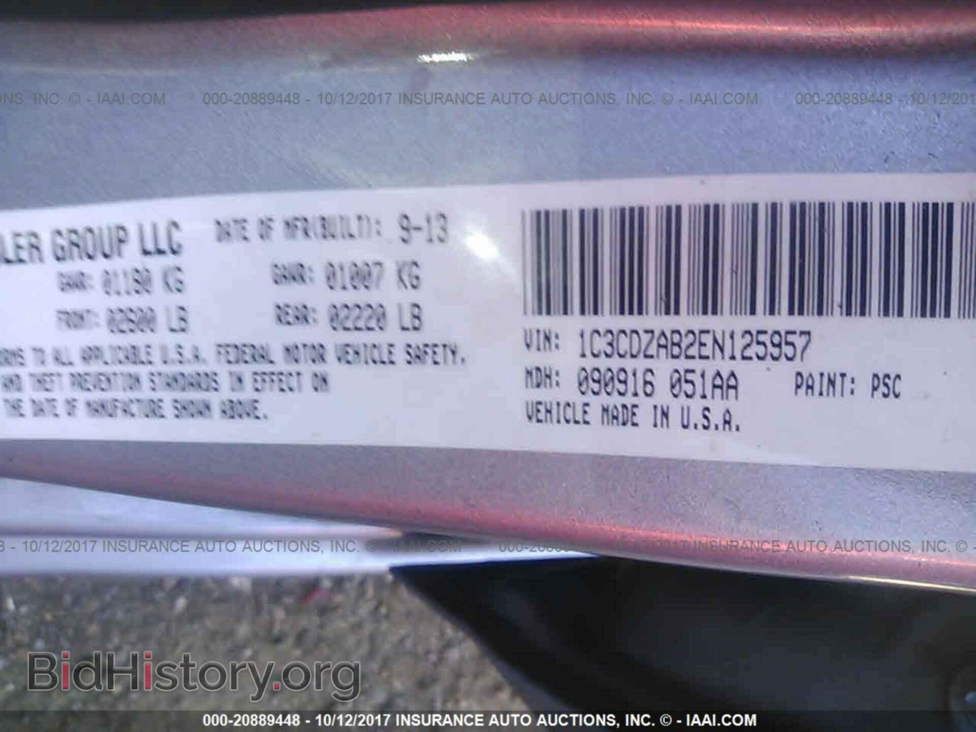 2014 Dodge Avenger - VIN: 1C3CDZAB2EN125957 - Photo 9