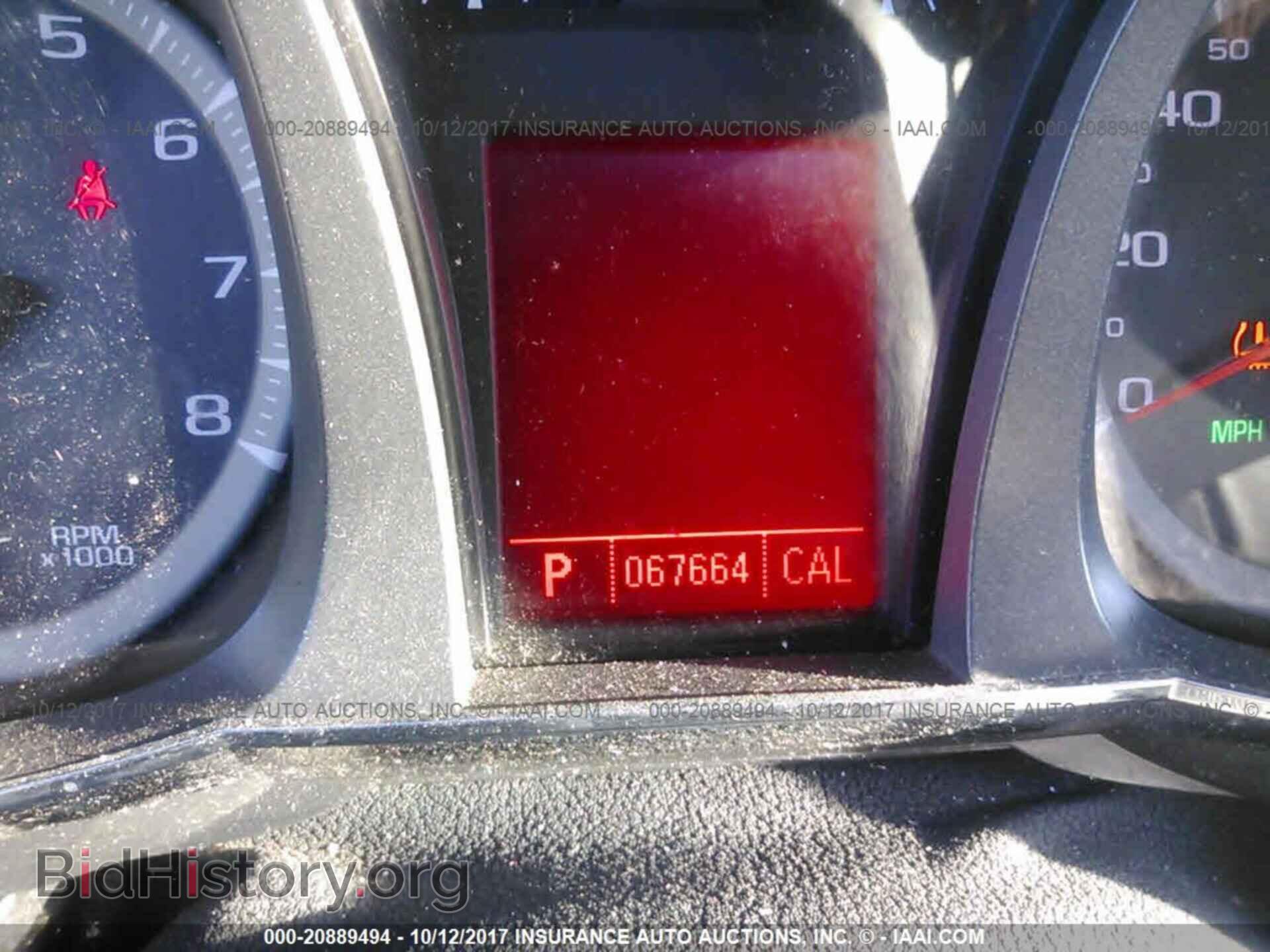 2011 Gmc Terrain - VIN: 2CTFLXE53B6315274 - Photo 7