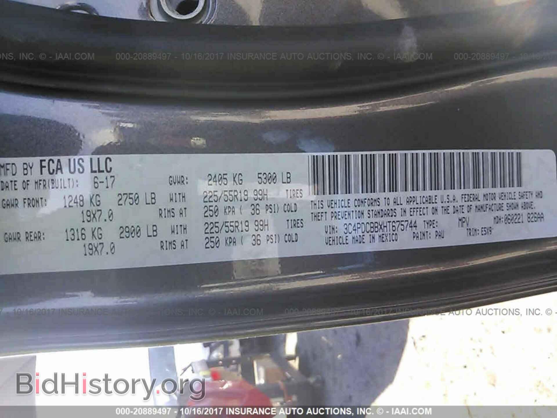 2017 Dodge Journey - VIN: 3C4PDCBBXHT675744 - Фото 9