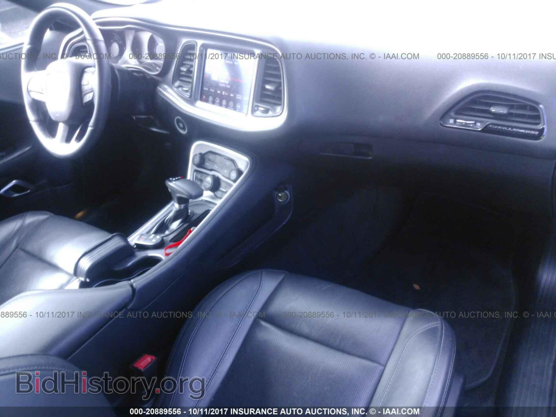 2017 Dodge Challenger - VIN: 2C3CDZAG8HH509573 - Фото 5