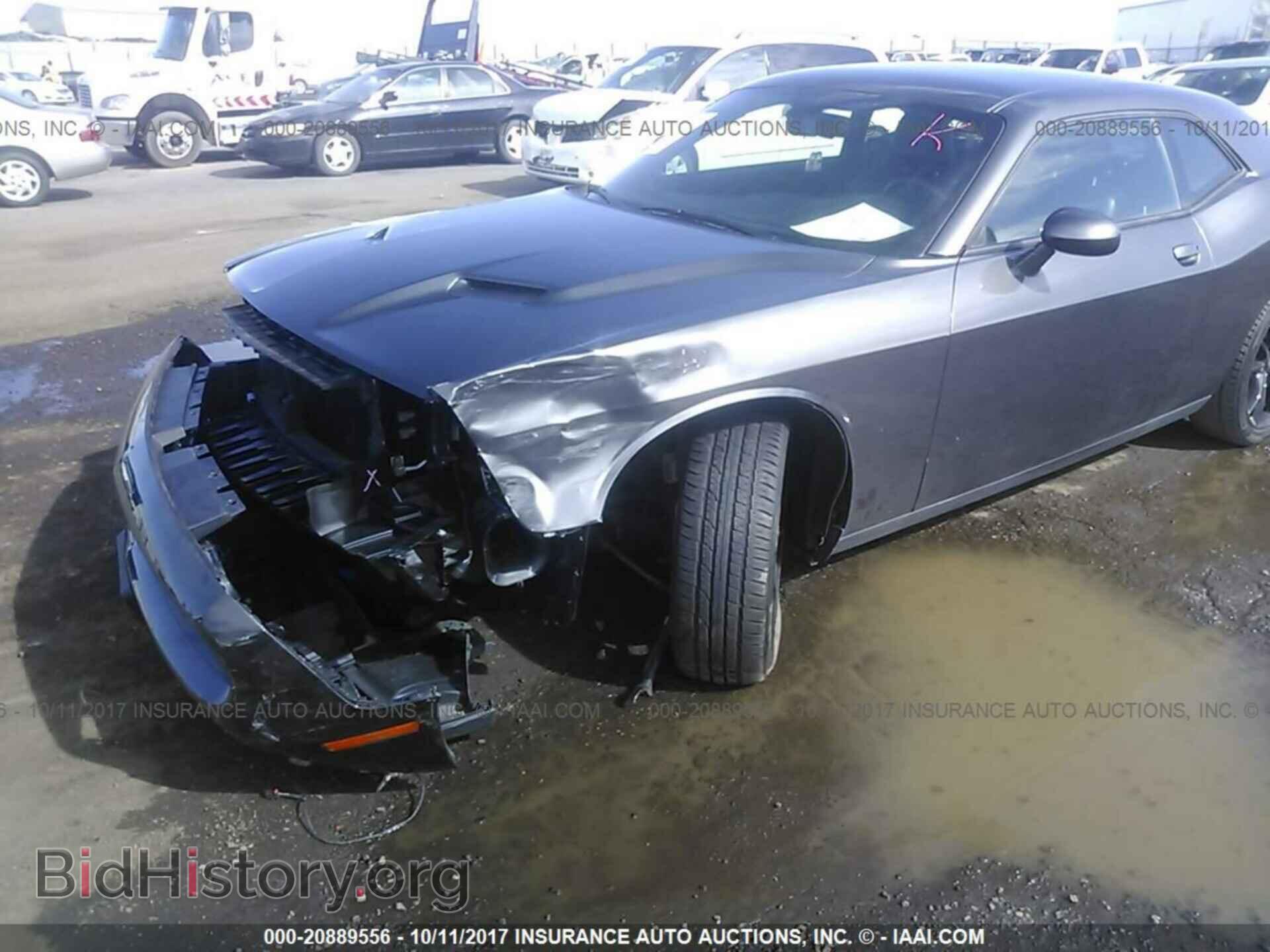 2017 Dodge Challenger - VIN: 2C3CDZAG8HH509573 - Фото 6