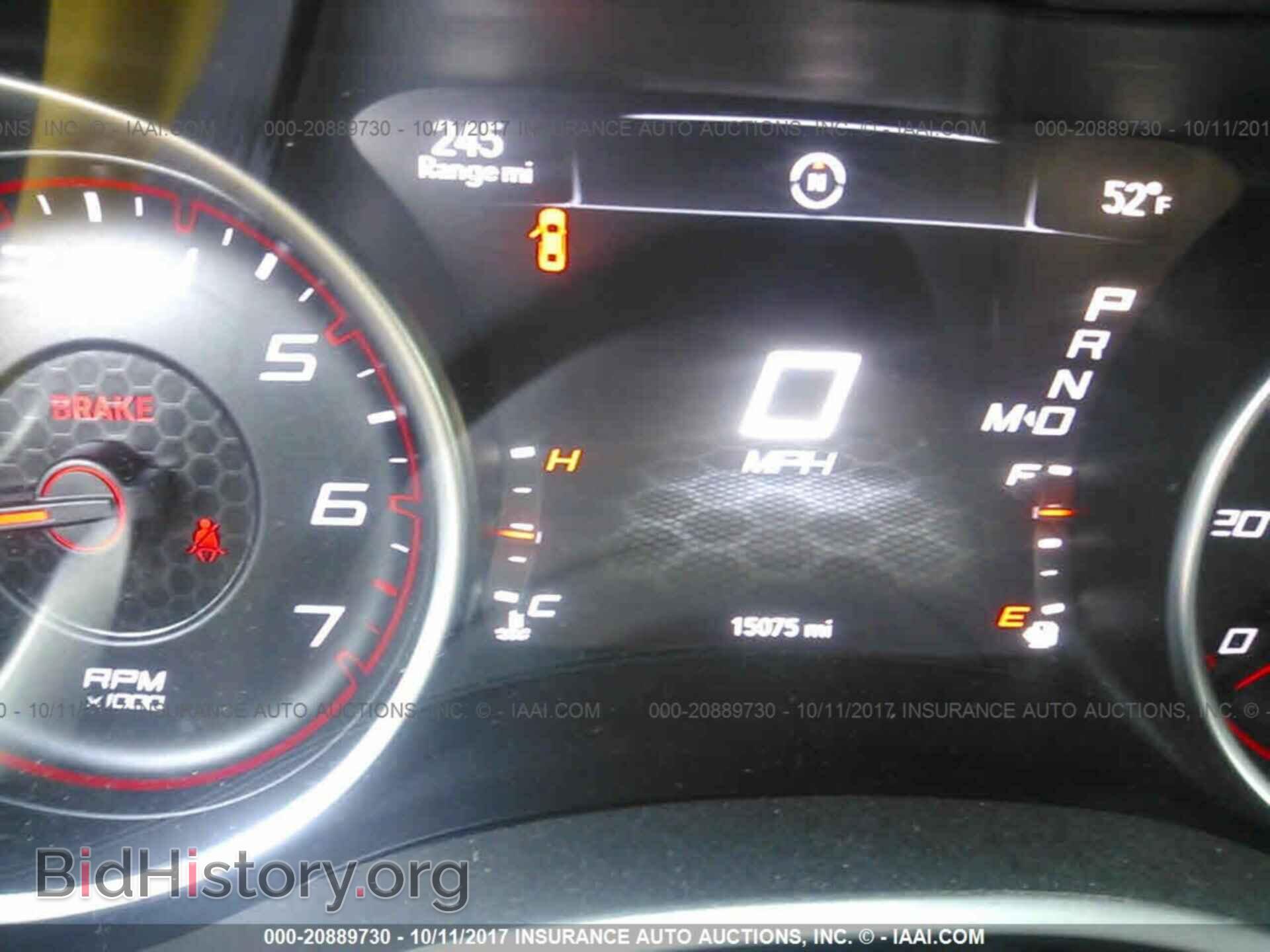 2015 Dodge Charger - VIN: 2C3CDXHG3FH871415 - Фото 7