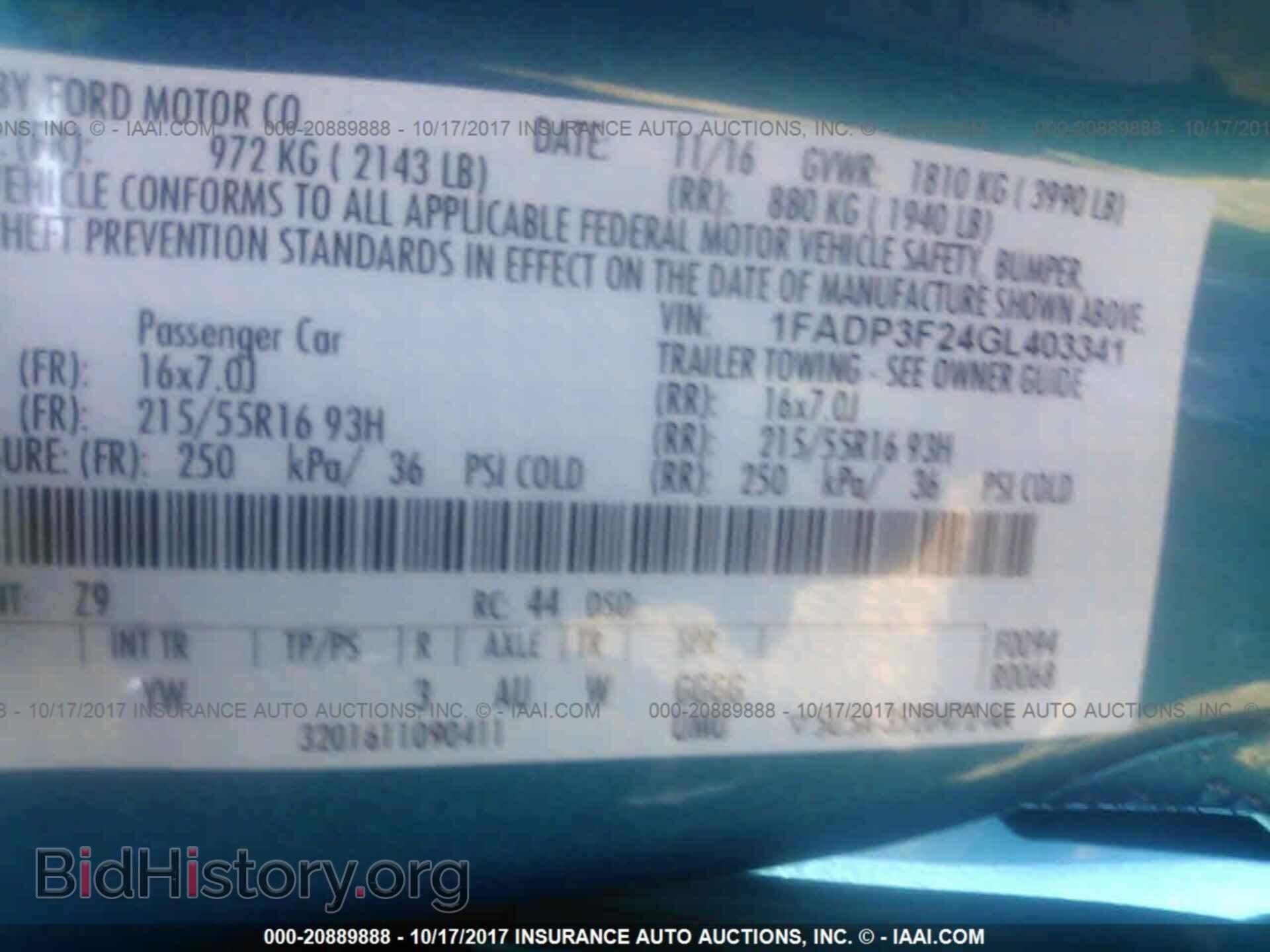2016 Ford Focus - VIN: 1FADP3F24GL403341 - Photo 9