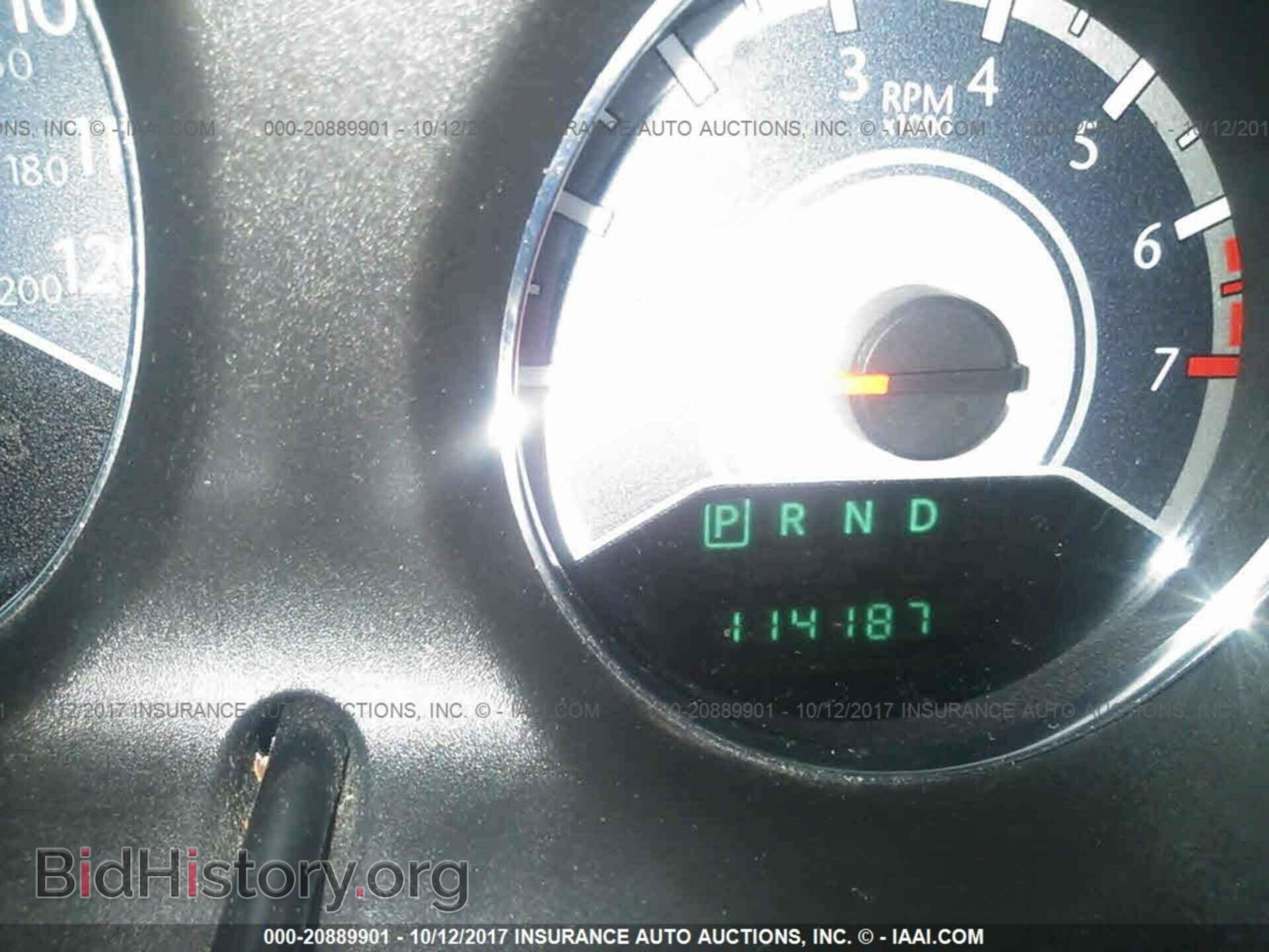 2012 Chrysler 200 - VIN: 1C3CCBBB2CN117198 - Photo 7