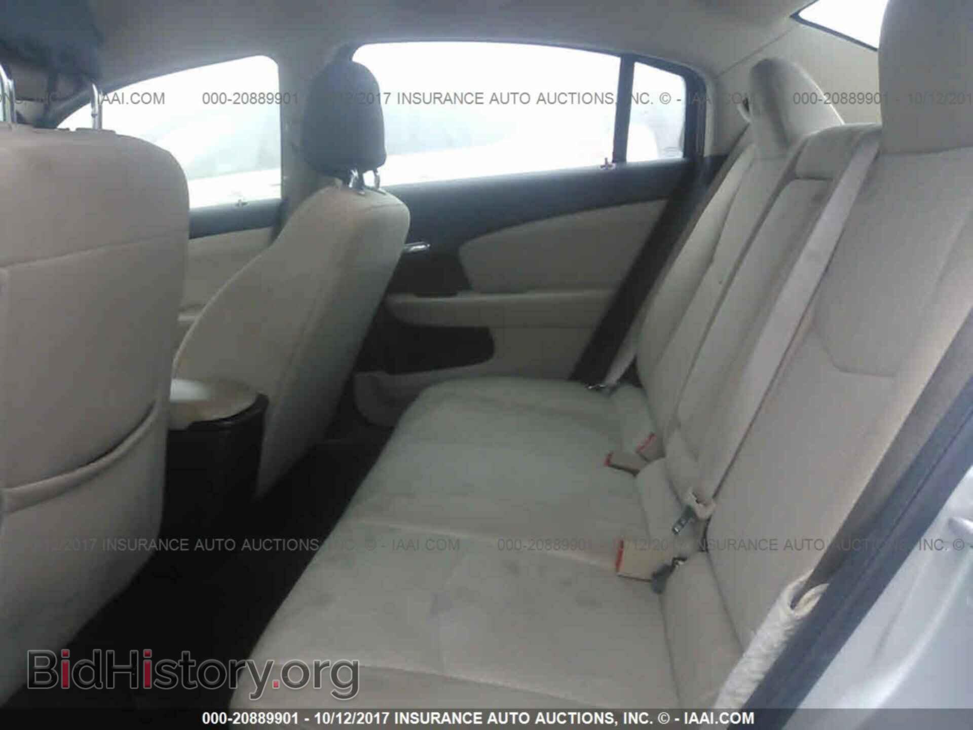 2012 Chrysler 200 - VIN: 1C3CCBBB2CN117198 - Photo 8