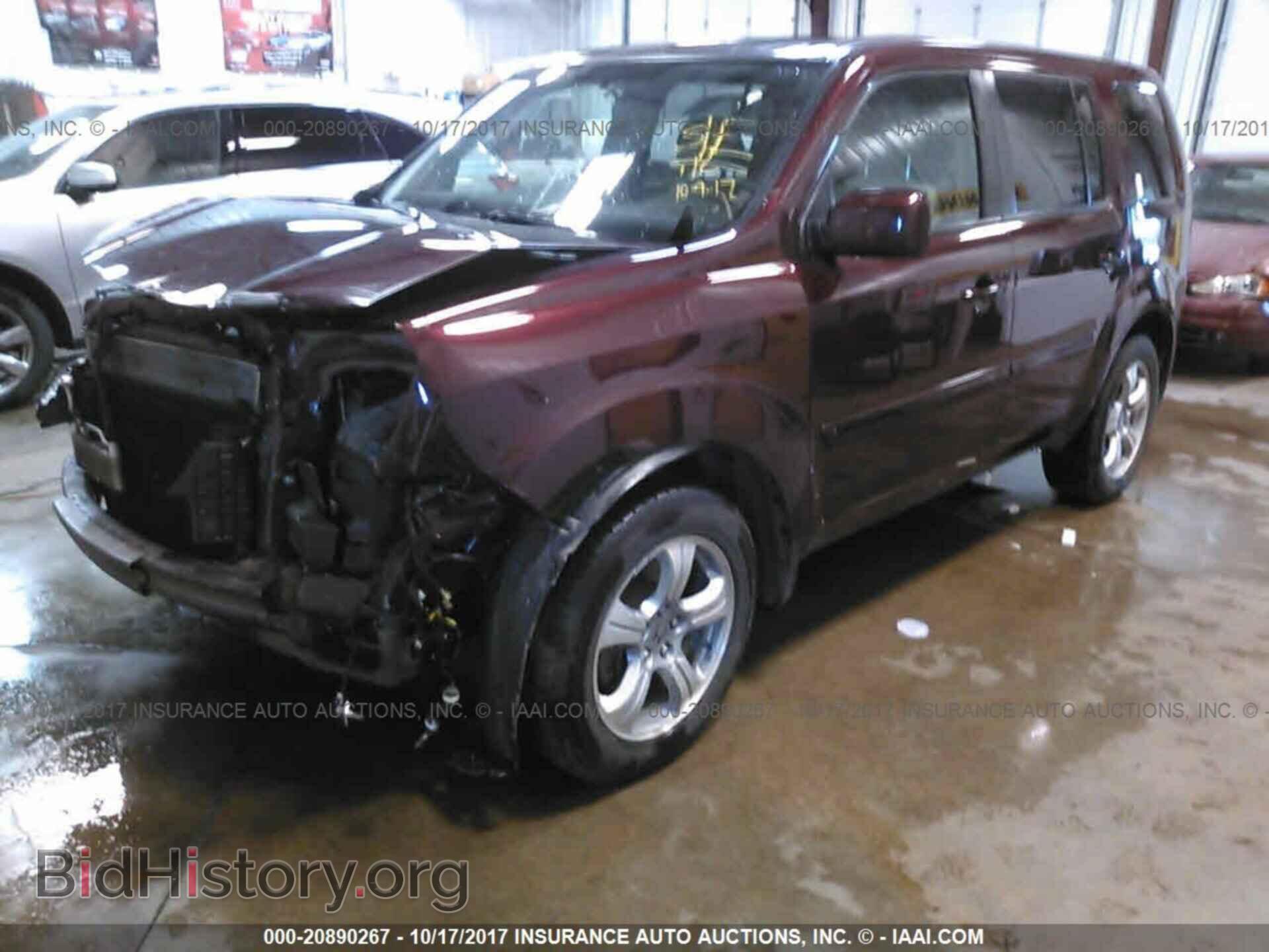 2015 Honda Pilot - VIN: 5FNYF4H42FB013312 - Photo 2