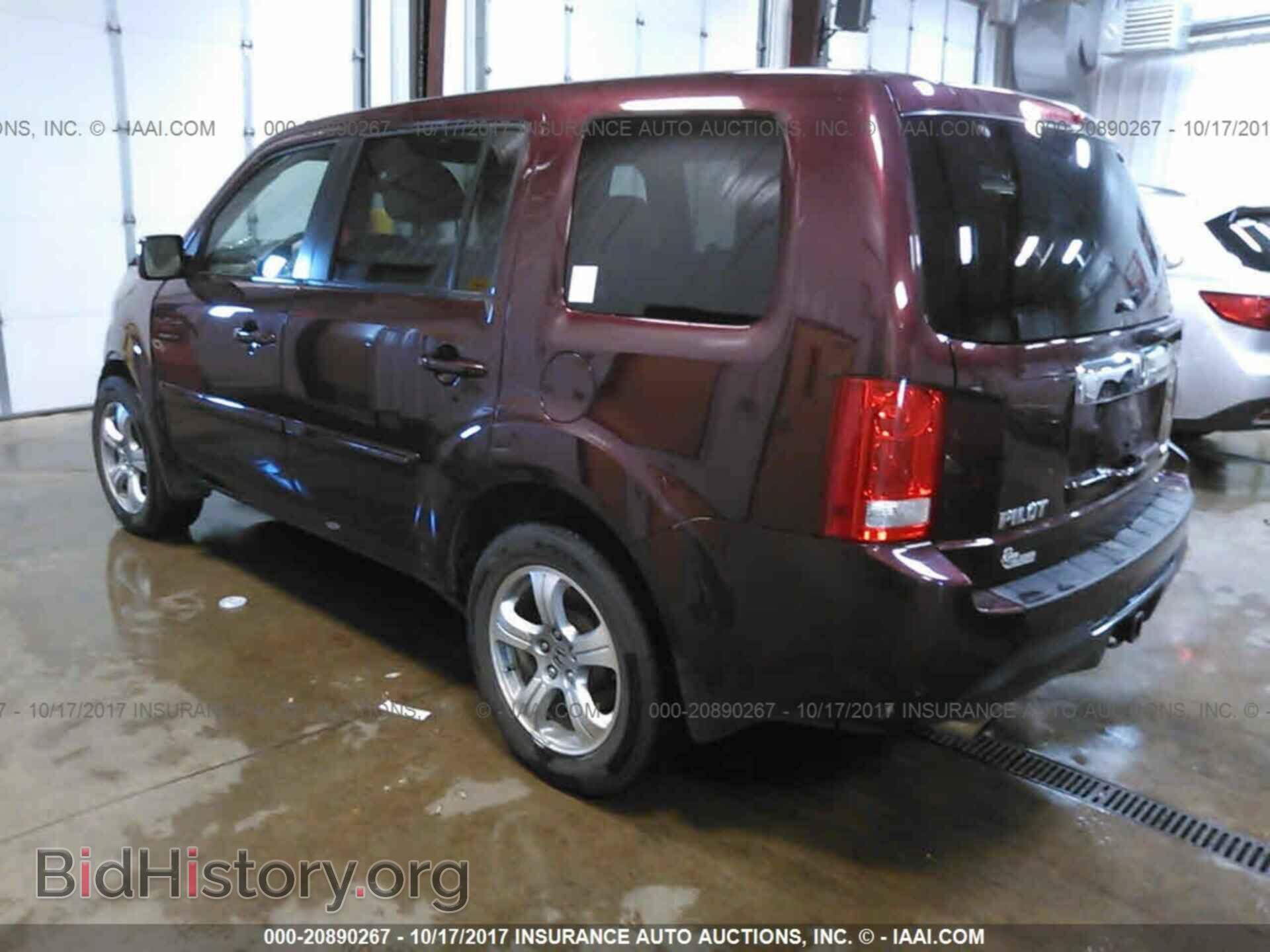 2015 Honda Pilot - VIN: 5FNYF4H42FB013312 - Photo 3