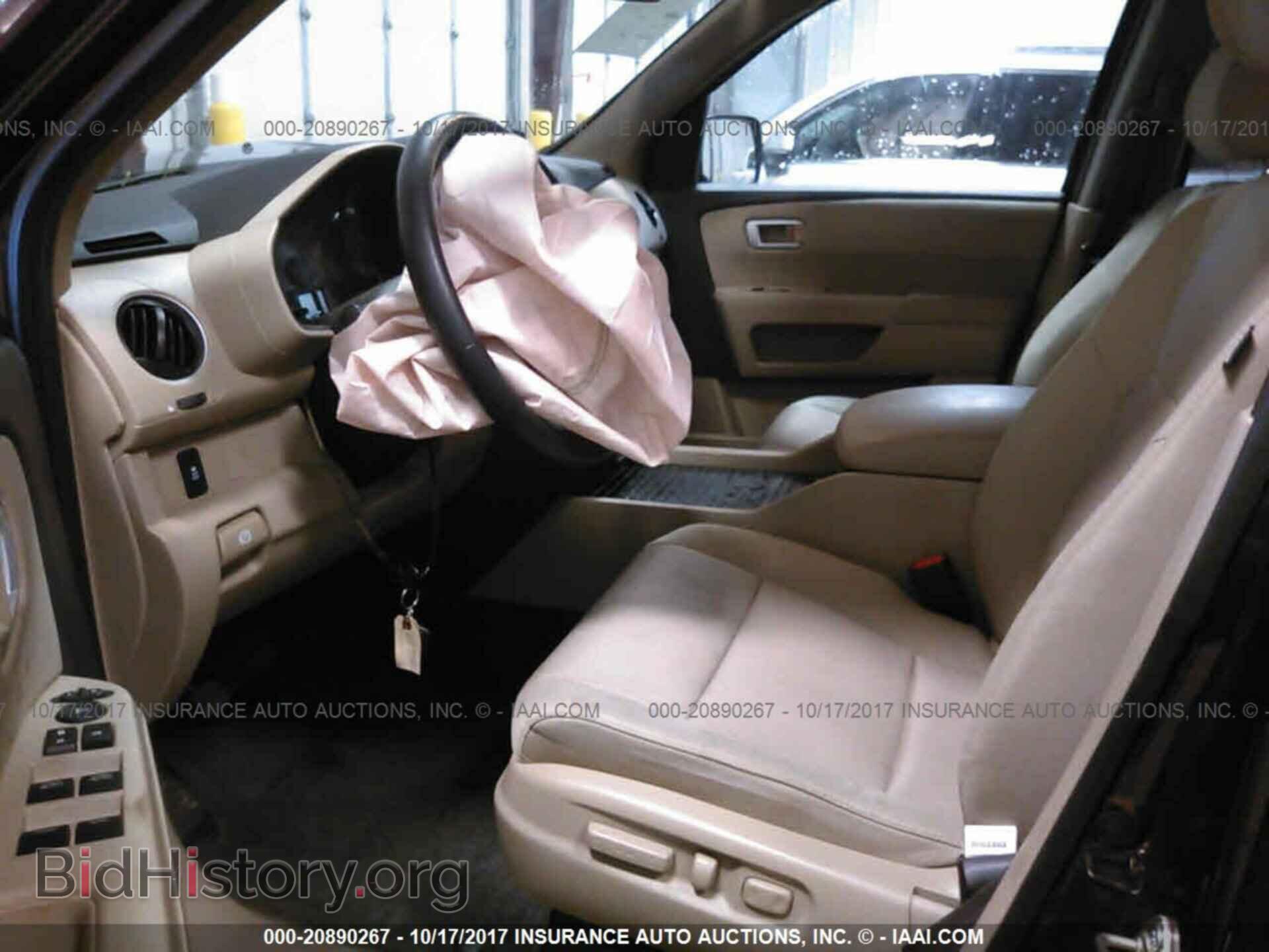 2015 Honda Pilot - VIN: 5FNYF4H42FB013312 - Photo 5