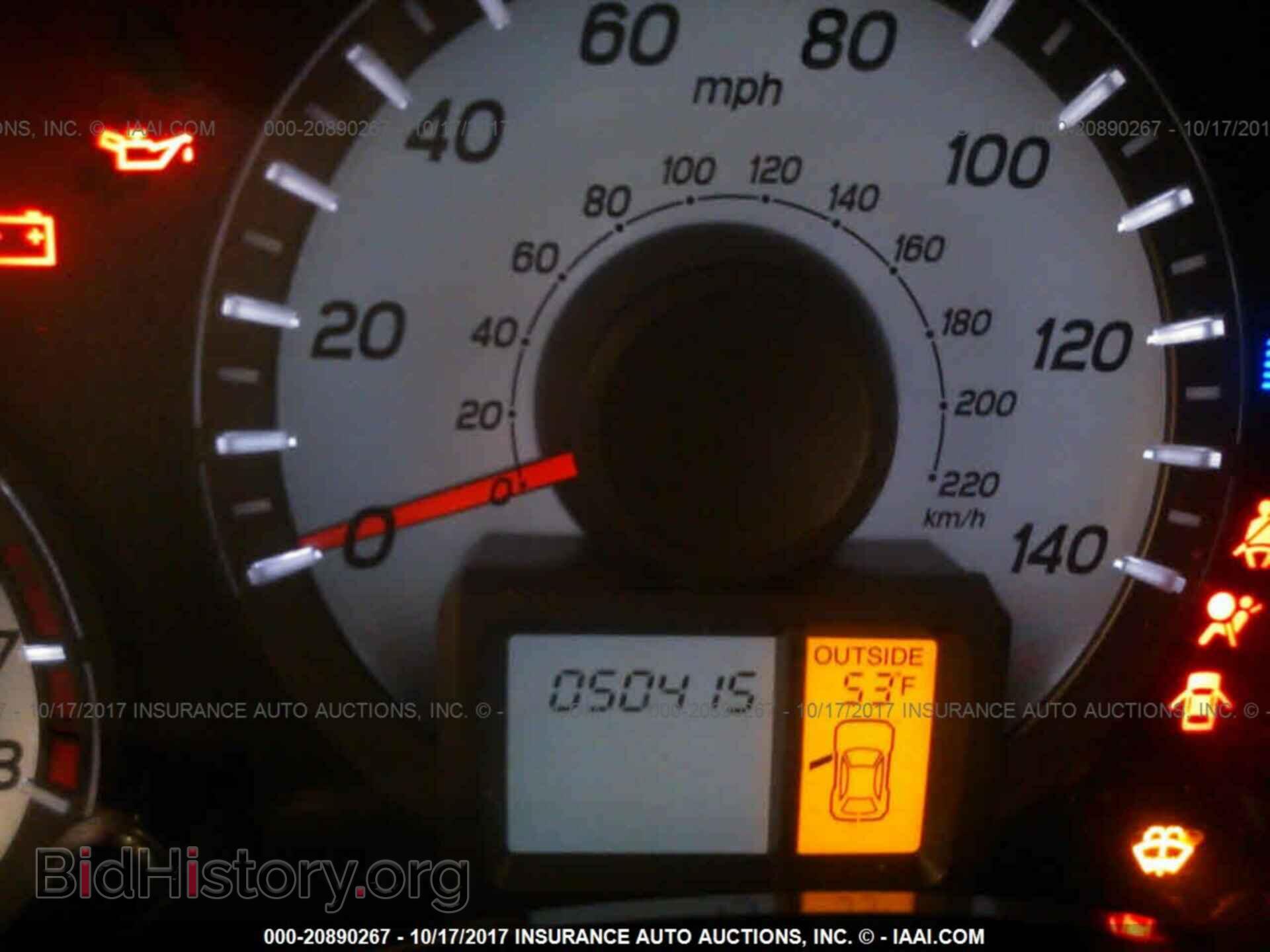2015 Honda Pilot - VIN: 5FNYF4H42FB013312 - Photo 7