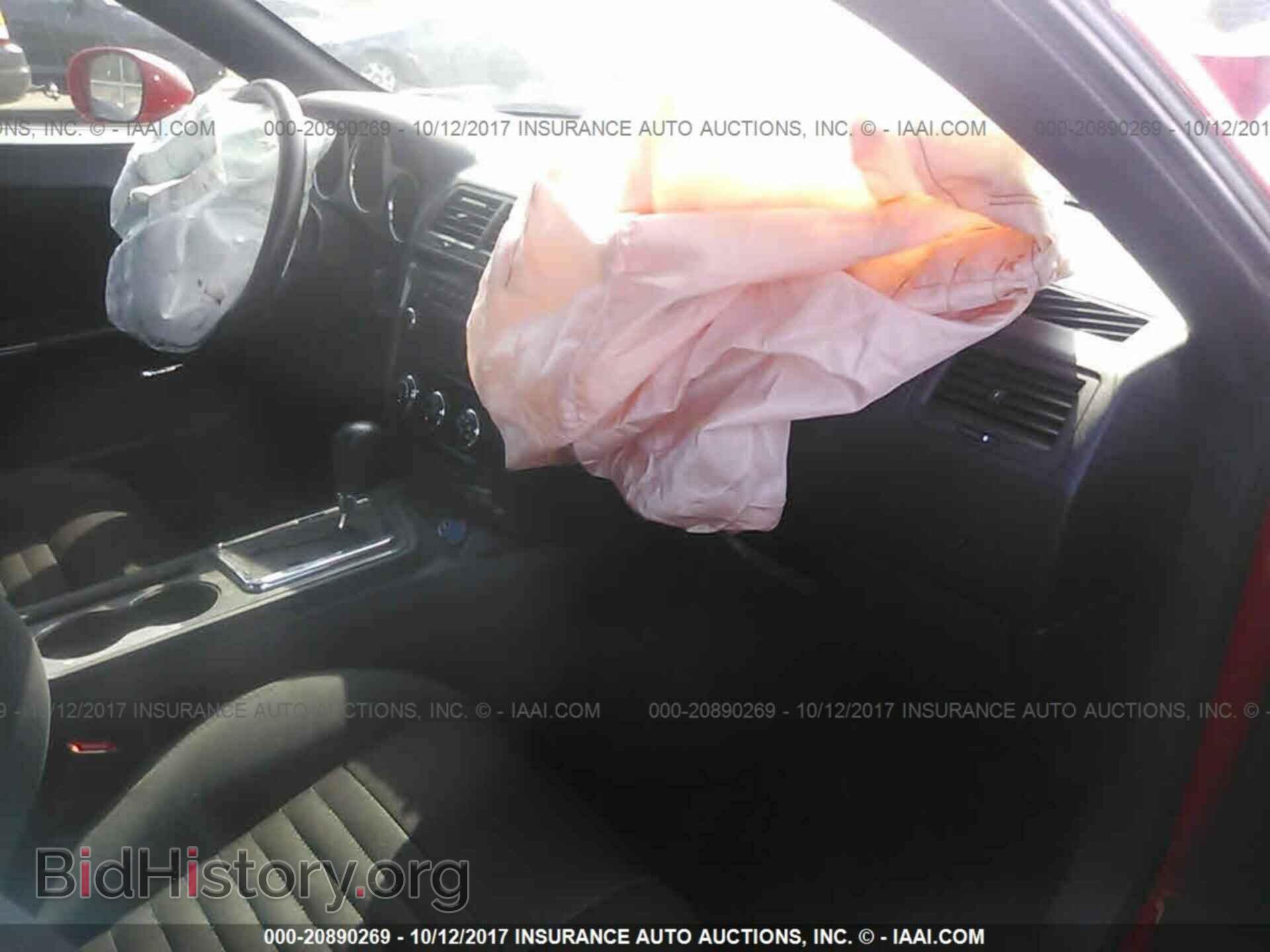 2014 Dodge Challenger - VIN: 2C3CDYAG1EH266999 - Фото 5