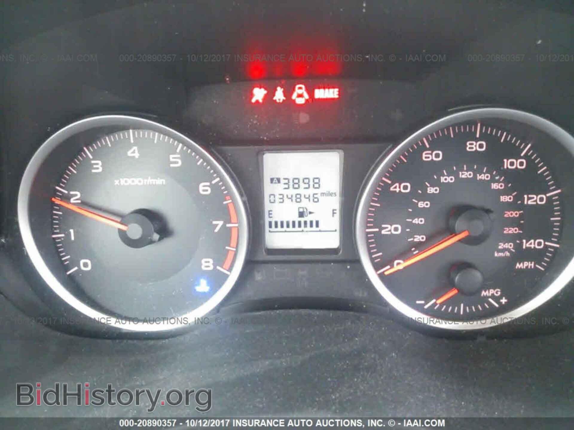 2014 Subaru Forester - VIN: JF2SJAAC7EG429155 - Фото 7