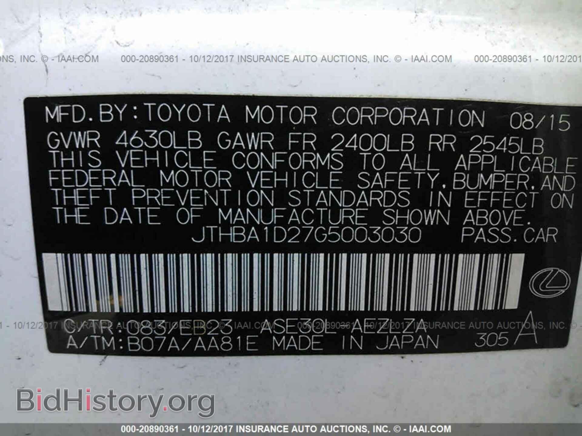 2016 Lexus Is - VIN: JTHBA1D27G5003030 - Photo 9