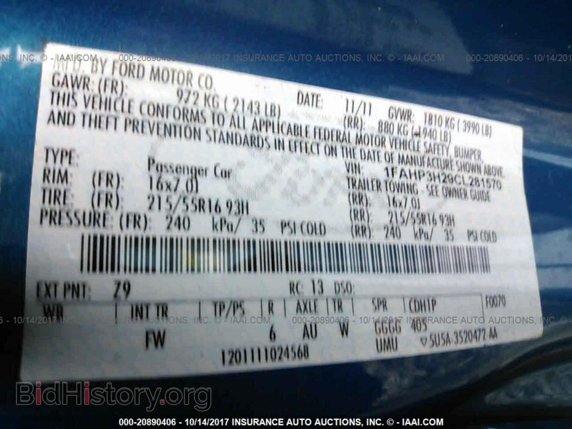 2012 Ford Focus - VIN: 1FAHP3H29CL281570 - Photo 9