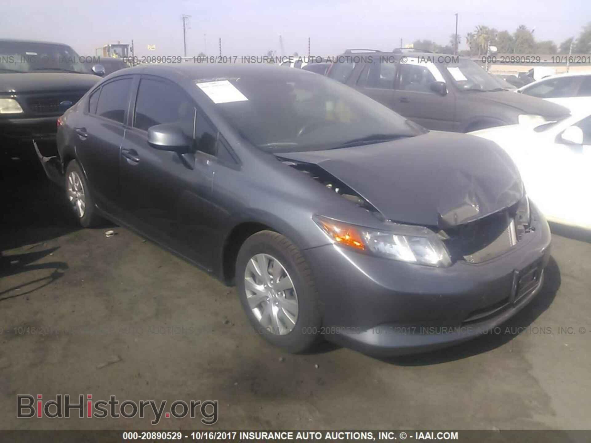 Photo 19XFB2F53CE327796 - Honda Civic 2012